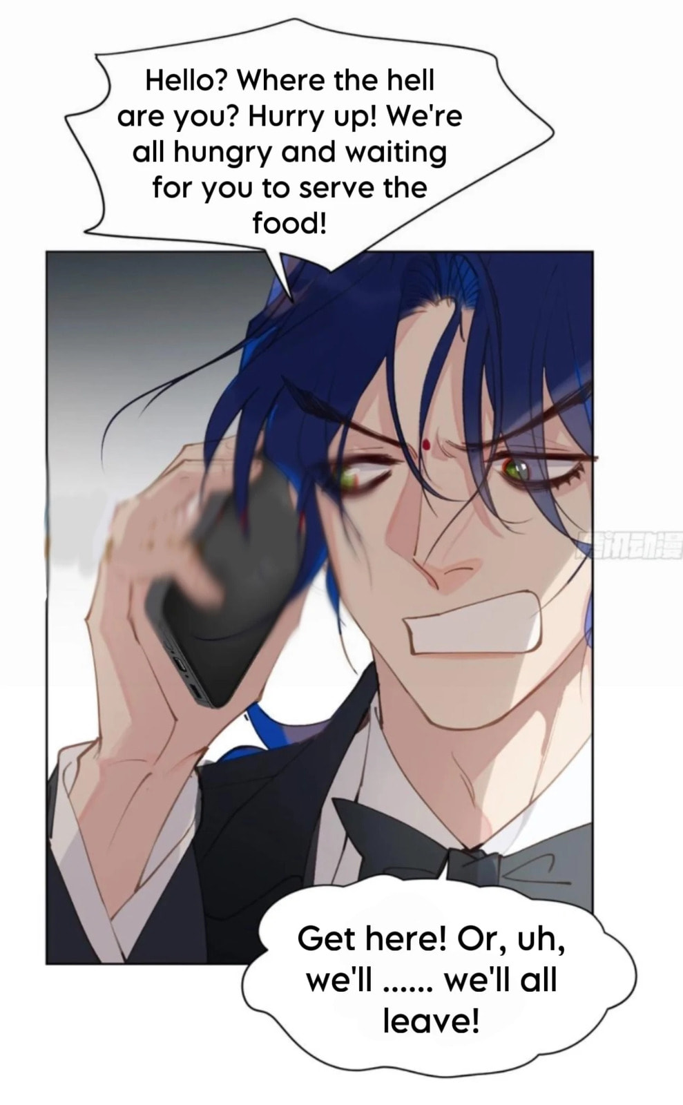 Defective Lovers Chapter 188 page 41 - 