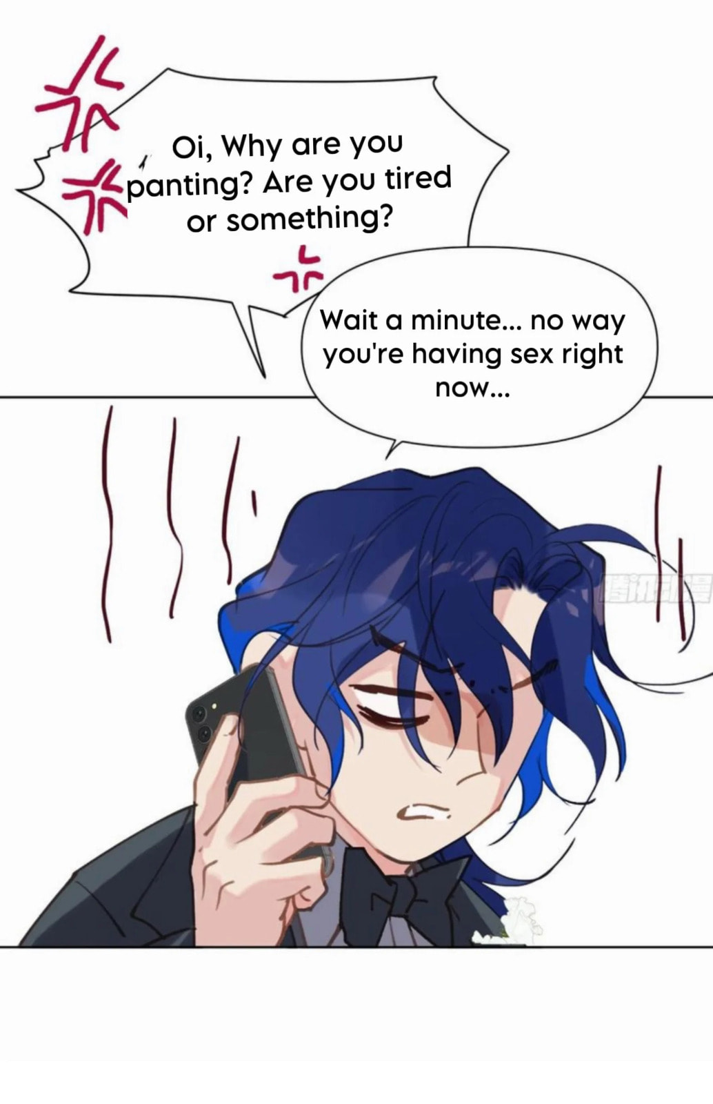Defective Lovers Chapter 188 page 42 - 