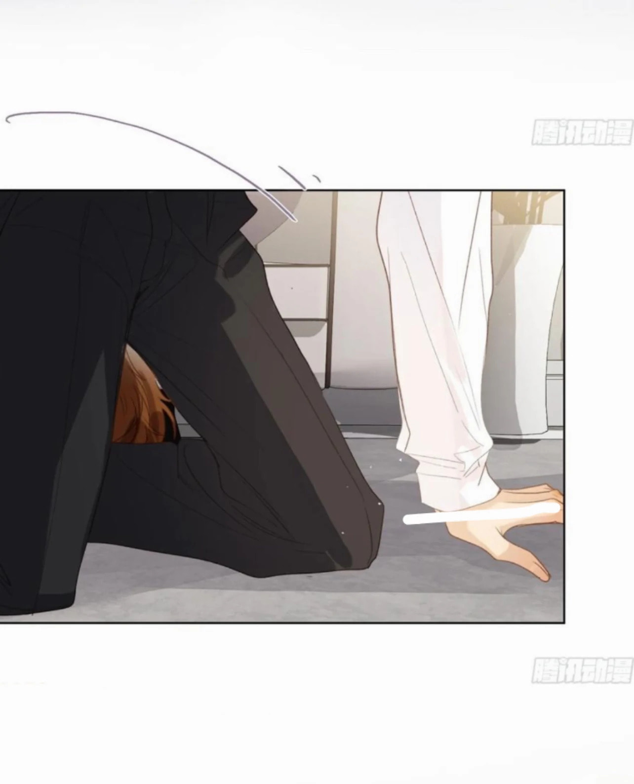 Defective Lovers Chapter 188 page 7 - 