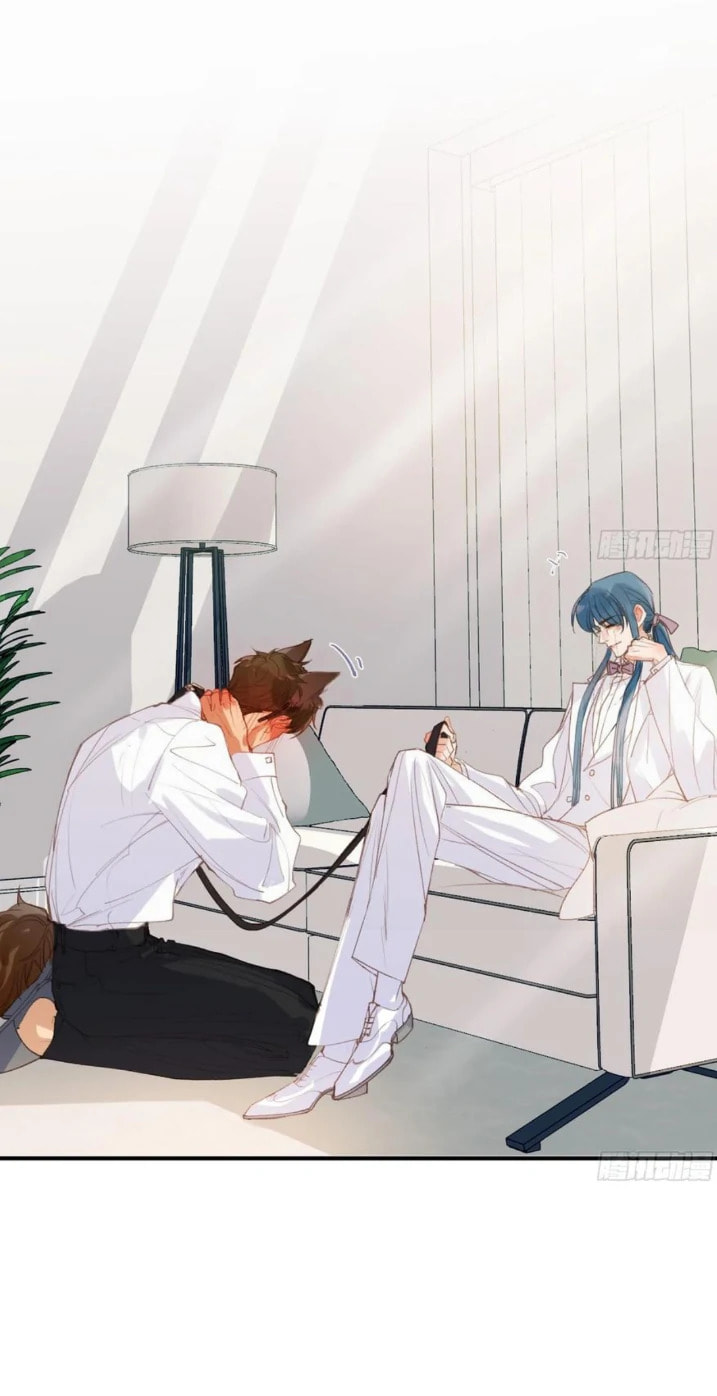 Defective Lovers Chapter 188 page 8 - 