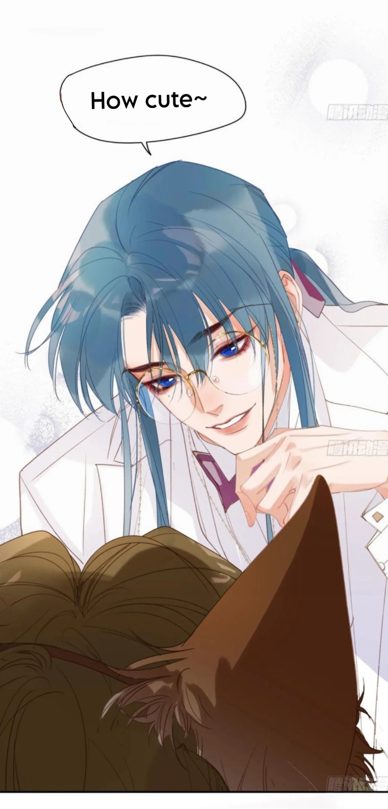 Defective Lovers Chapter 188 page 10 - 