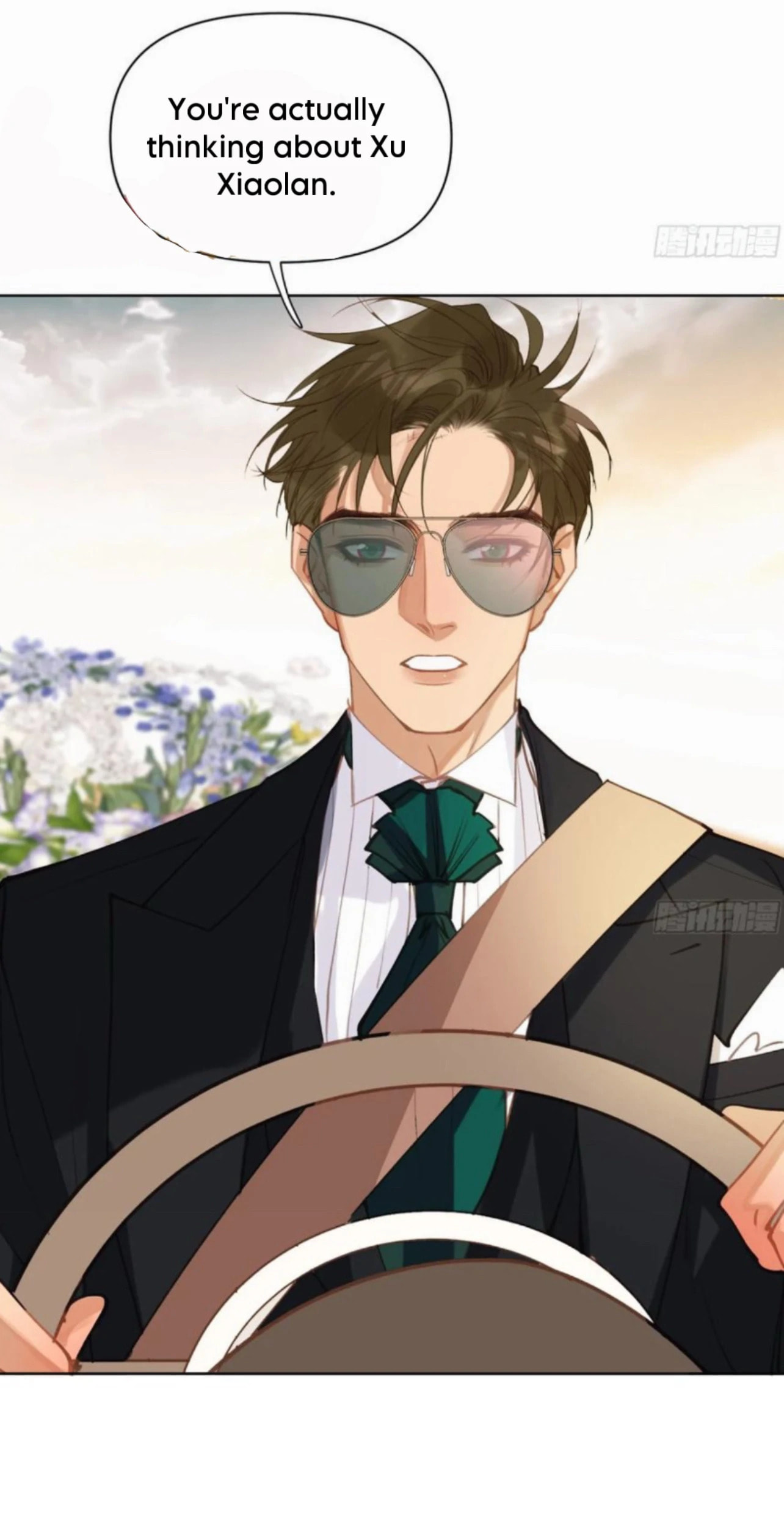 Defective Lovers Chapter 189 page 11 - 