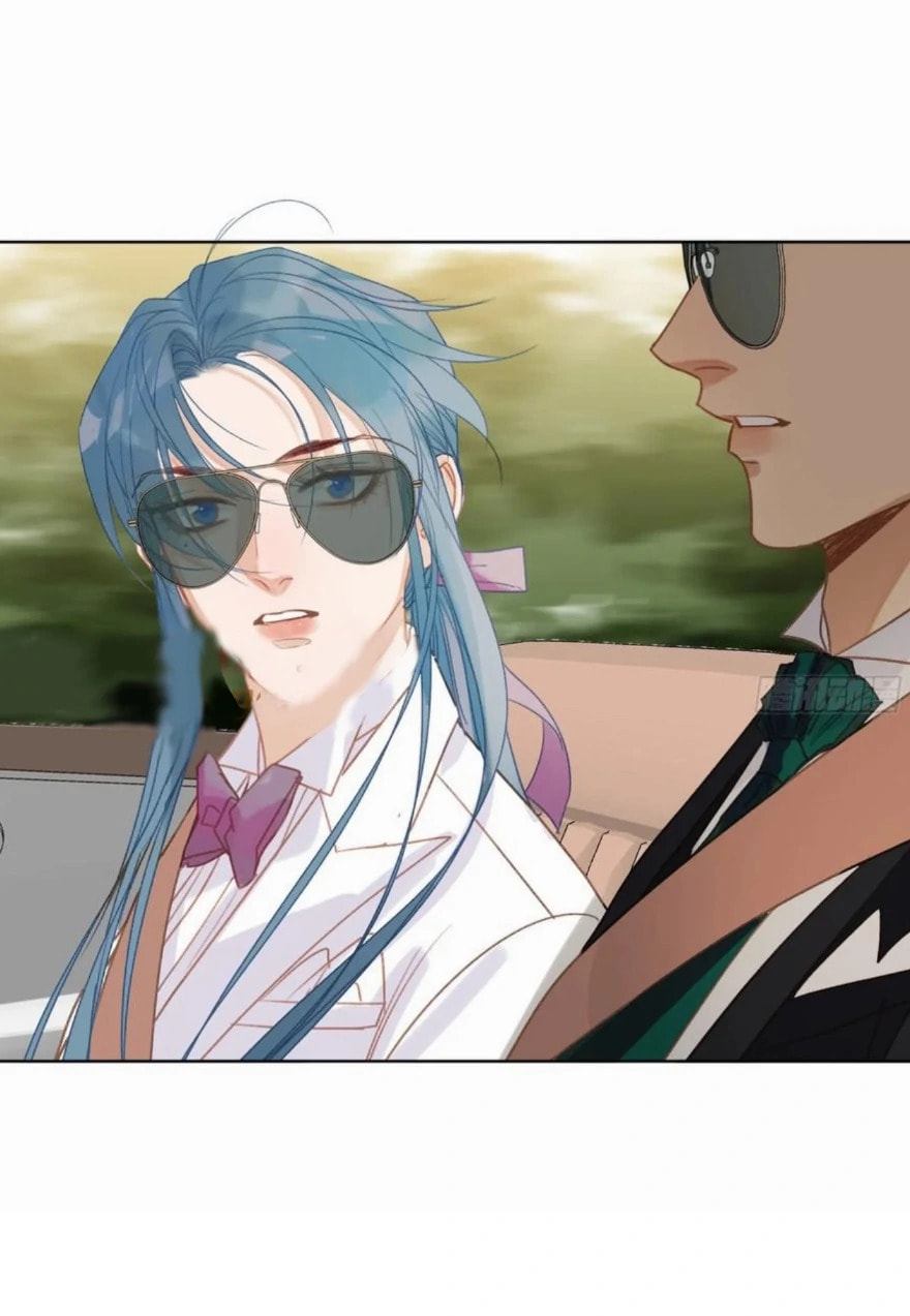 Defective Lovers Chapter 189 page 12 - 