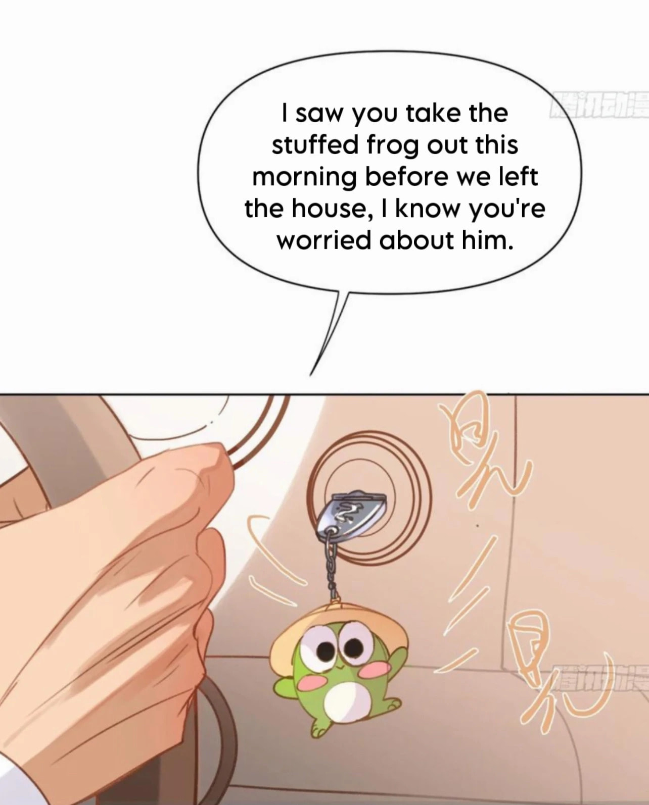Defective Lovers Chapter 189 page 13 - 
