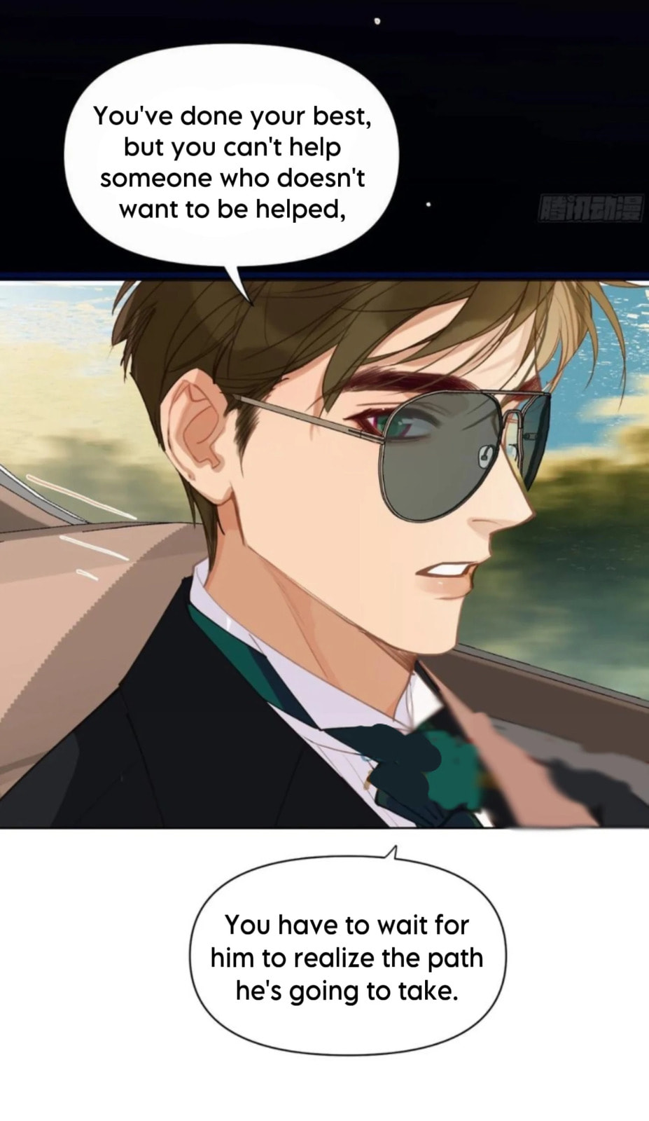 Defective Lovers Chapter 189 page 16 - 