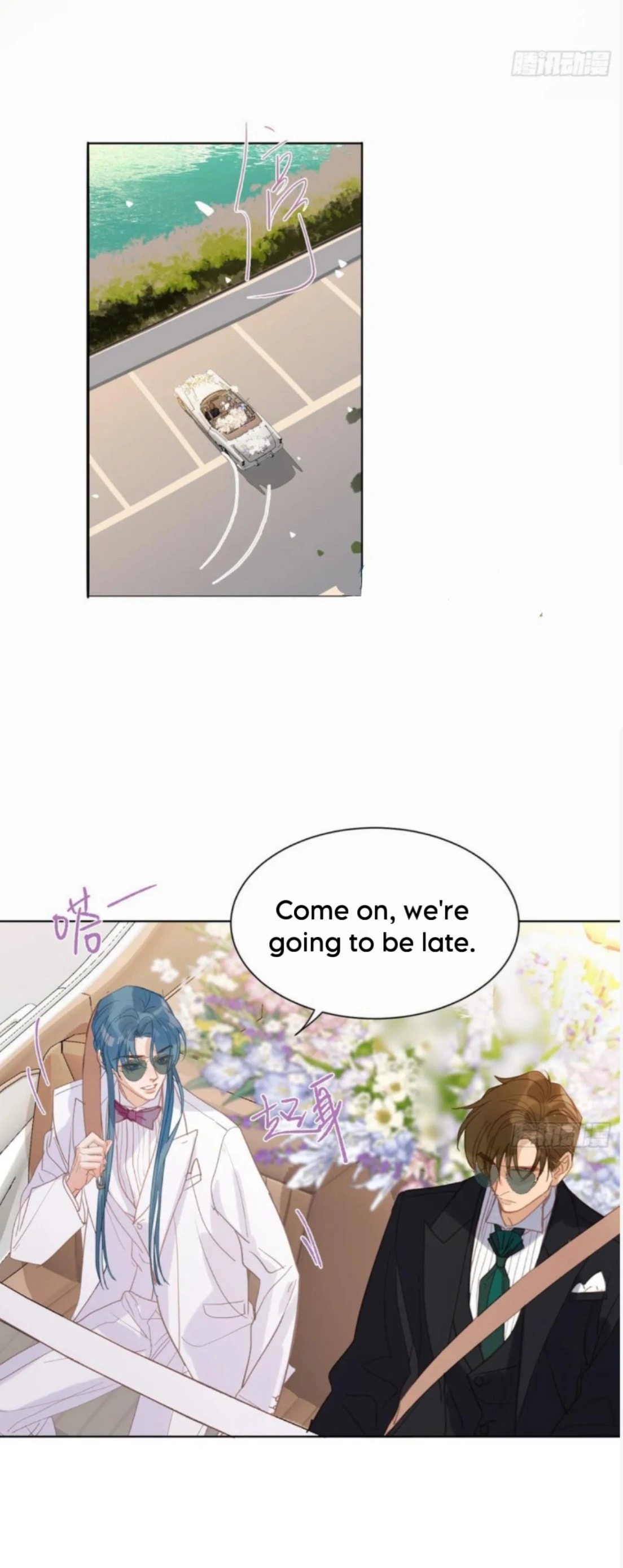 Defective Lovers Chapter 189 page 20 - 