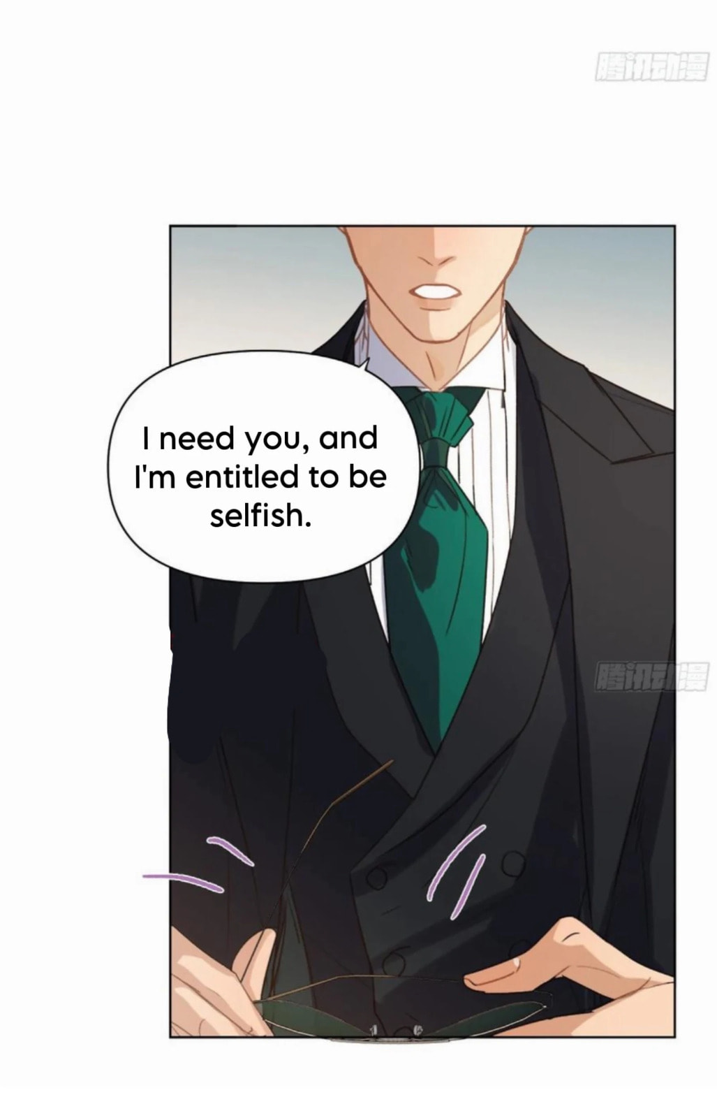 Defective Lovers Chapter 189 page 23 - 