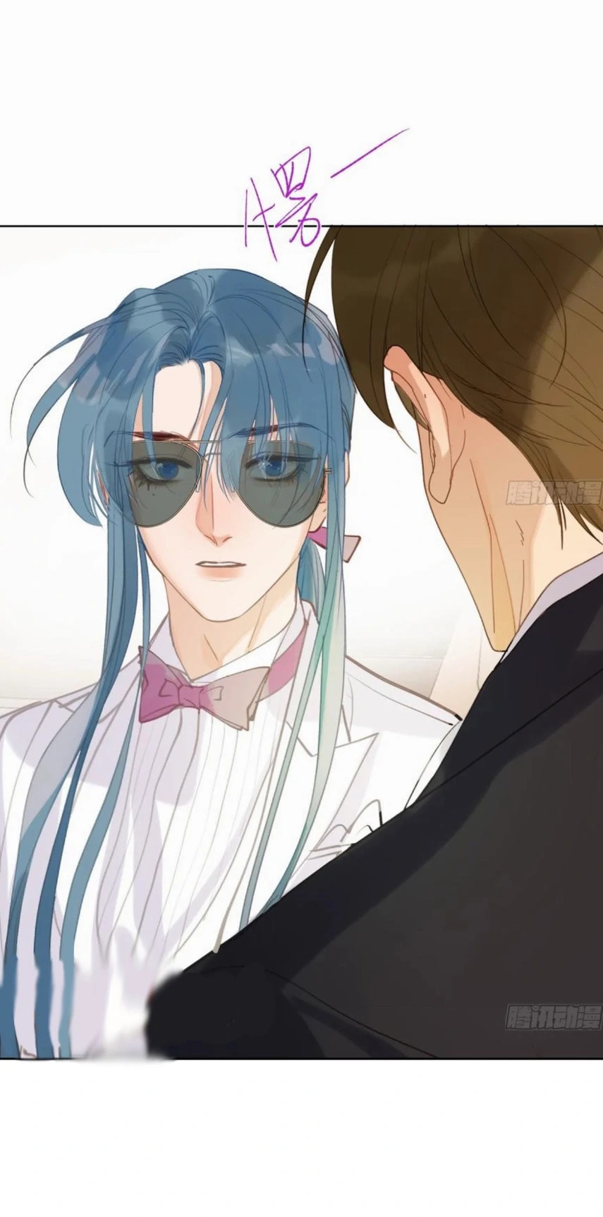 Defective Lovers Chapter 189 page 25 - 