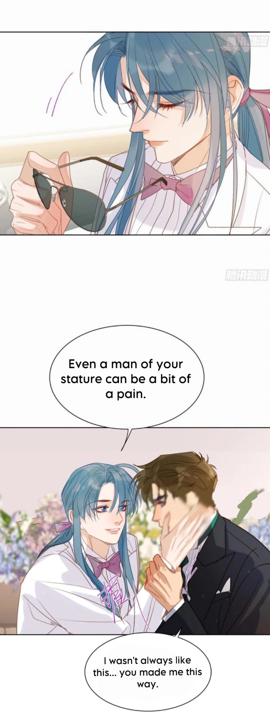 Defective Lovers Chapter 189 page 26 - 
