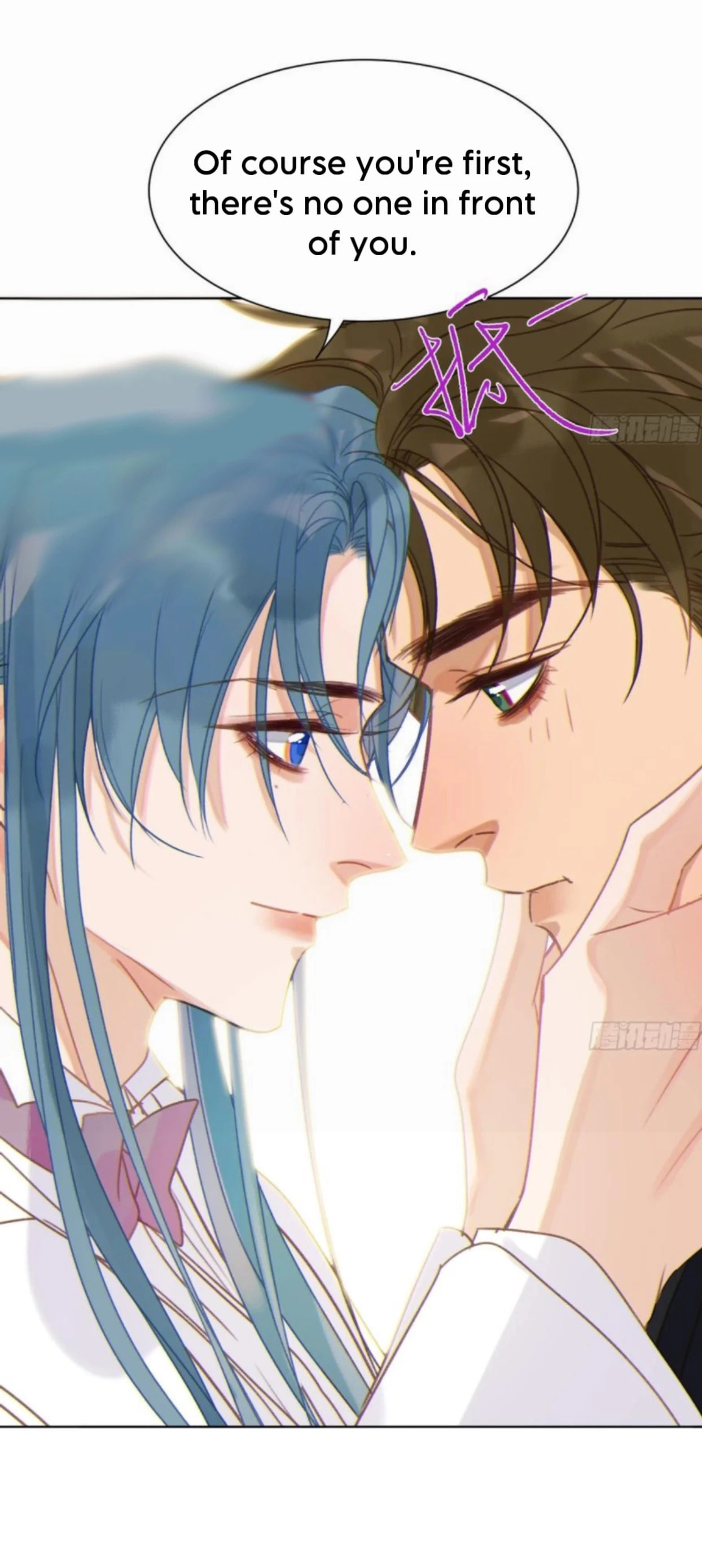 Defective Lovers Chapter 189 page 27 - 