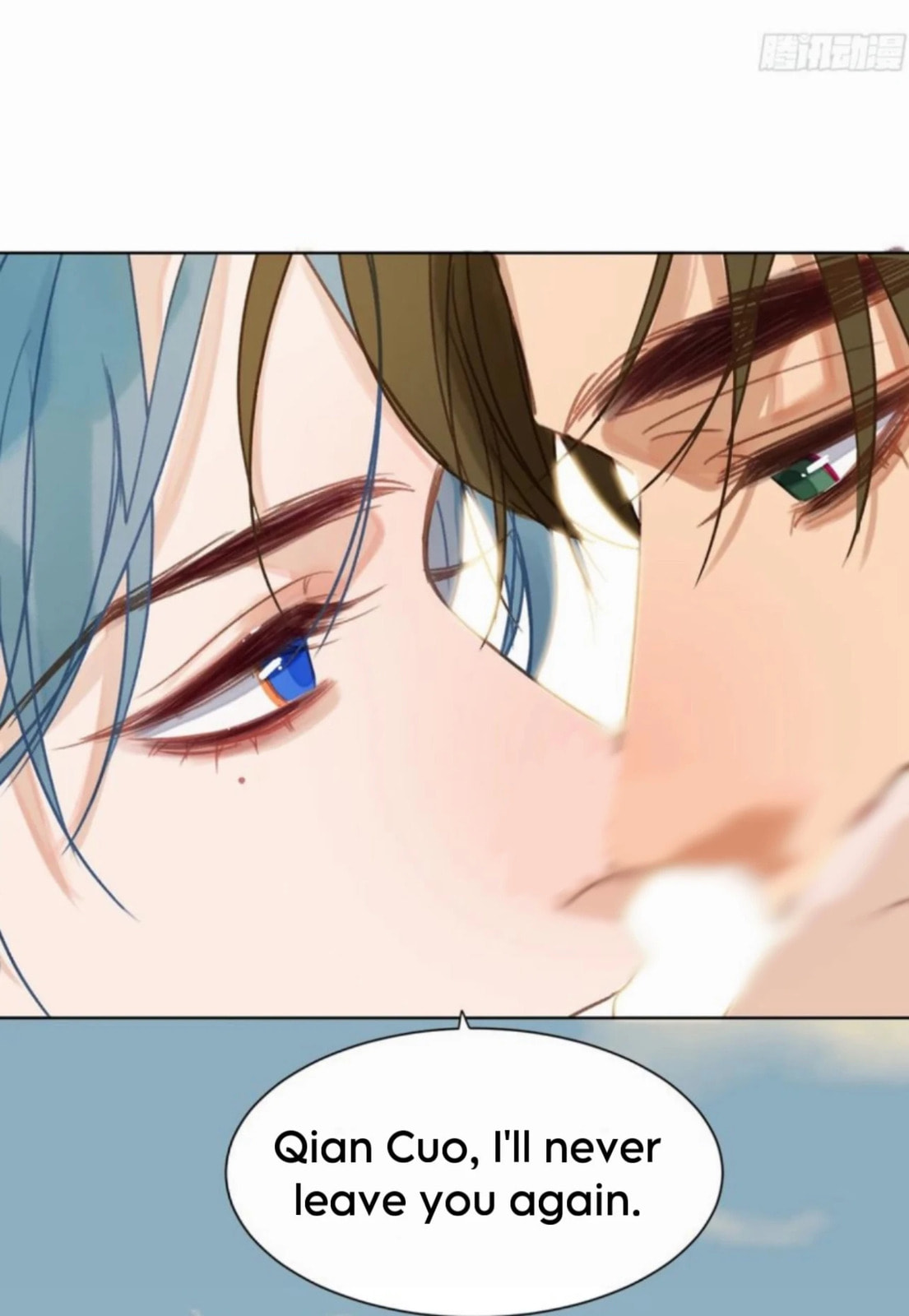 Defective Lovers Chapter 189 page 28 - 