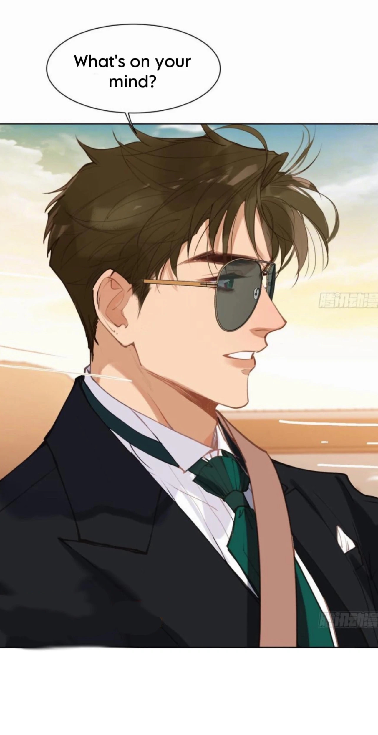 Defective Lovers Chapter 189 page 4 - 