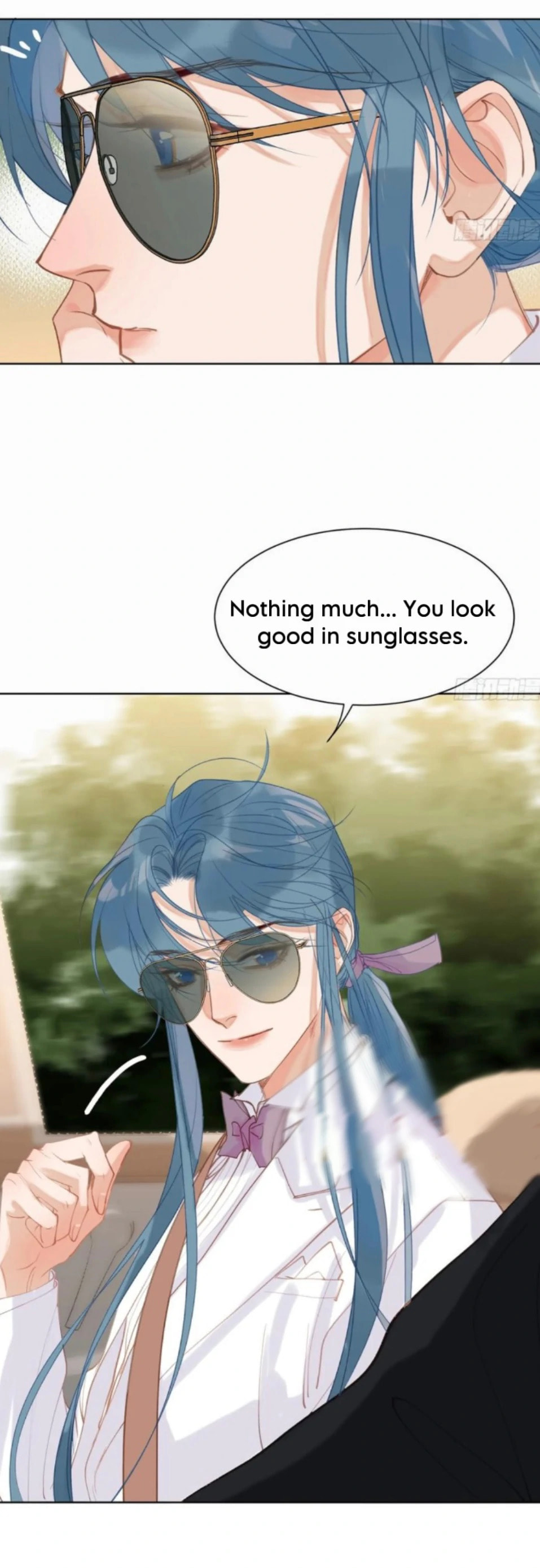 Defective Lovers Chapter 189 page 5 - 