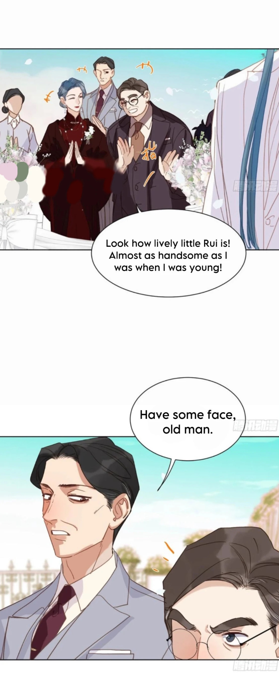 Defective Lovers Chapter 190 page 13 - 