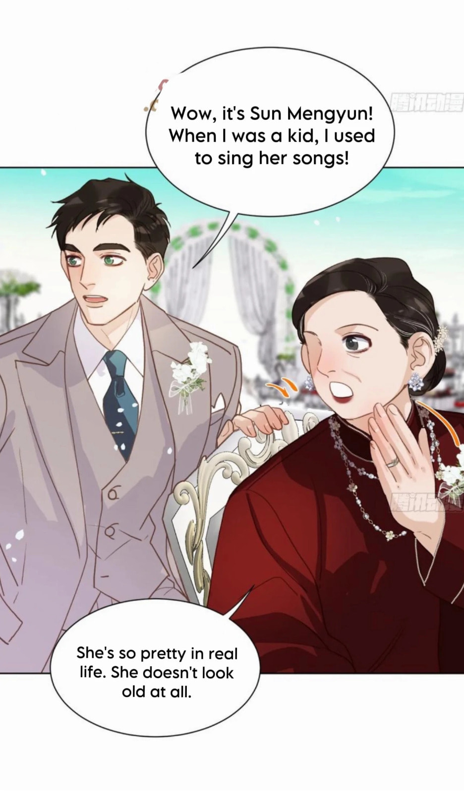 Defective Lovers Chapter 190 page 16 - 