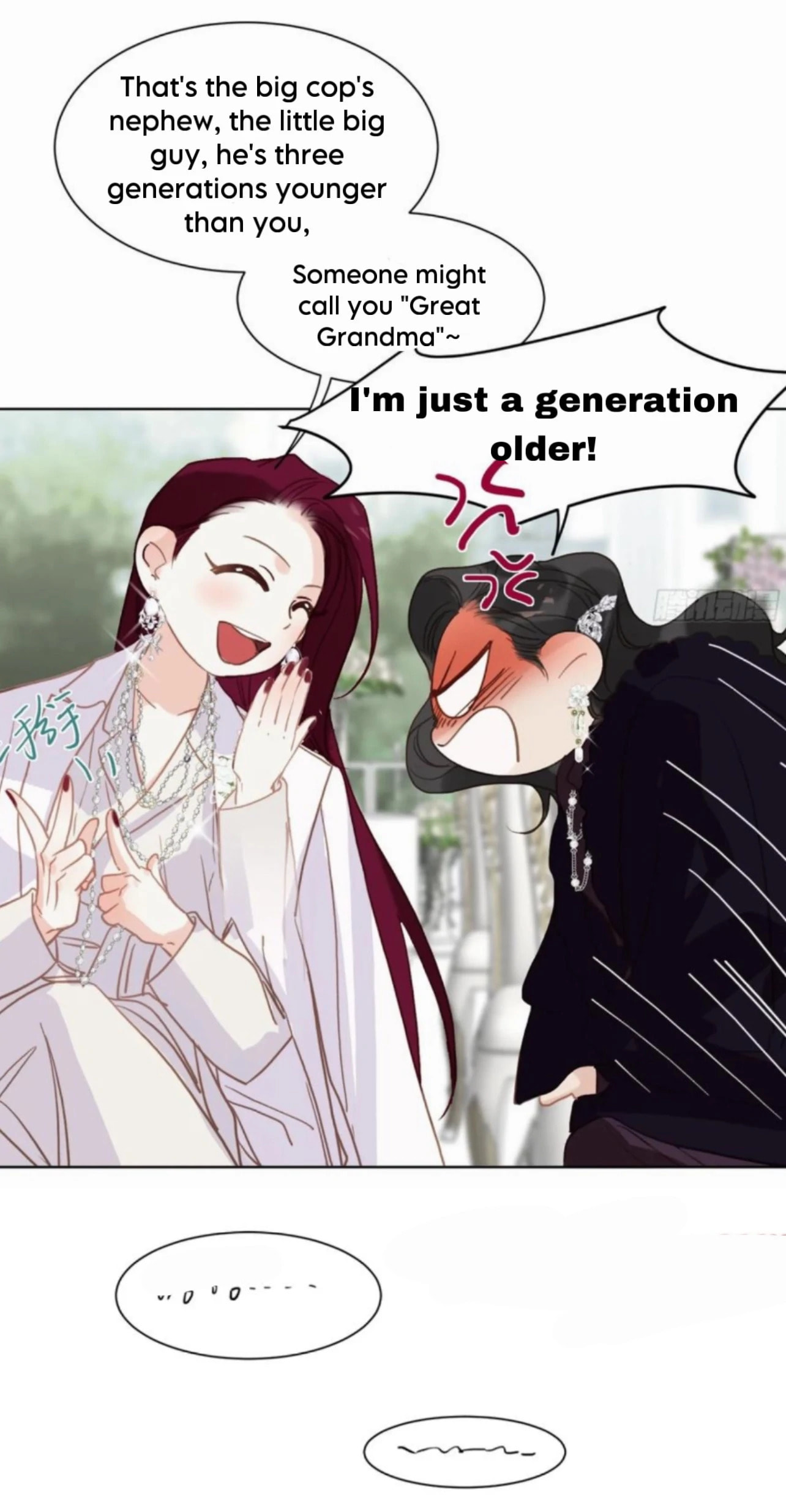 Defective Lovers Chapter 190 page 18 - 