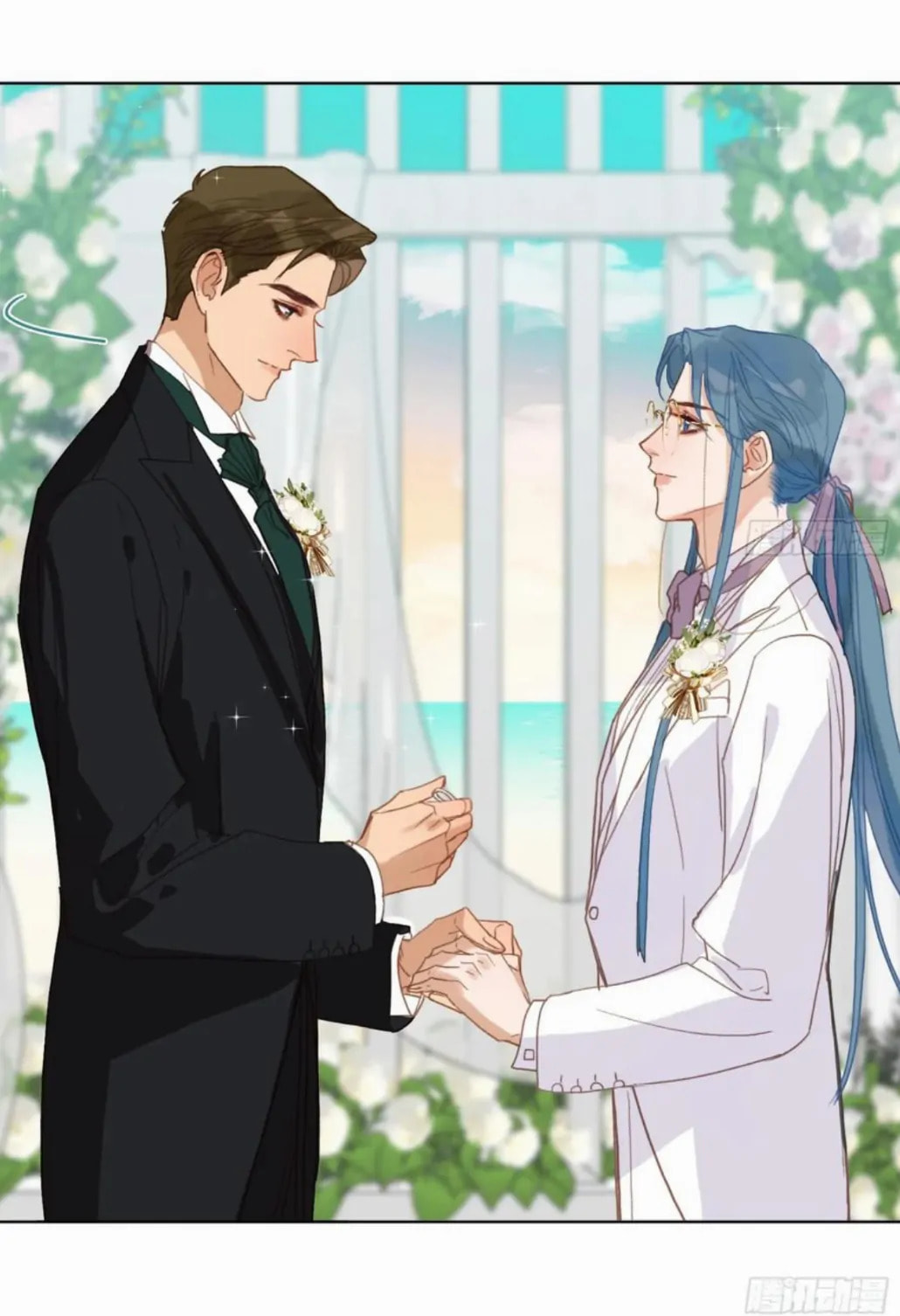 Defective Lovers Chapter 190 page 21 - 
