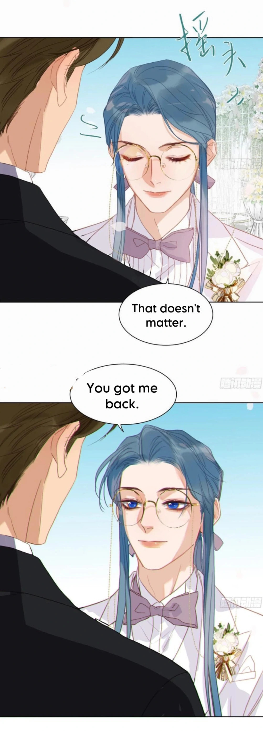 Defective Lovers Chapter 190 page 23 - 
