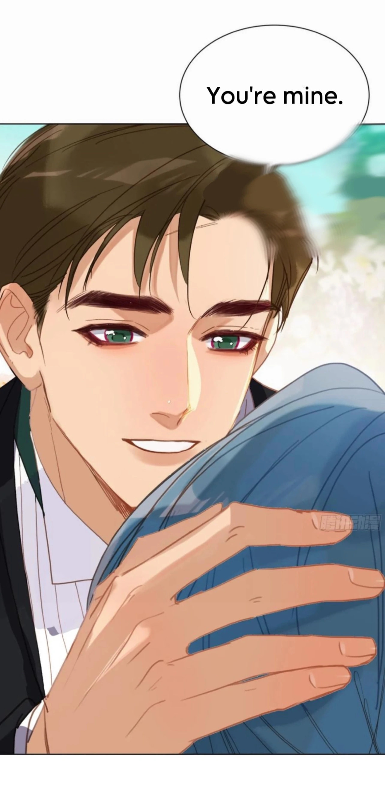 Defective Lovers Chapter 190 page 30 - 