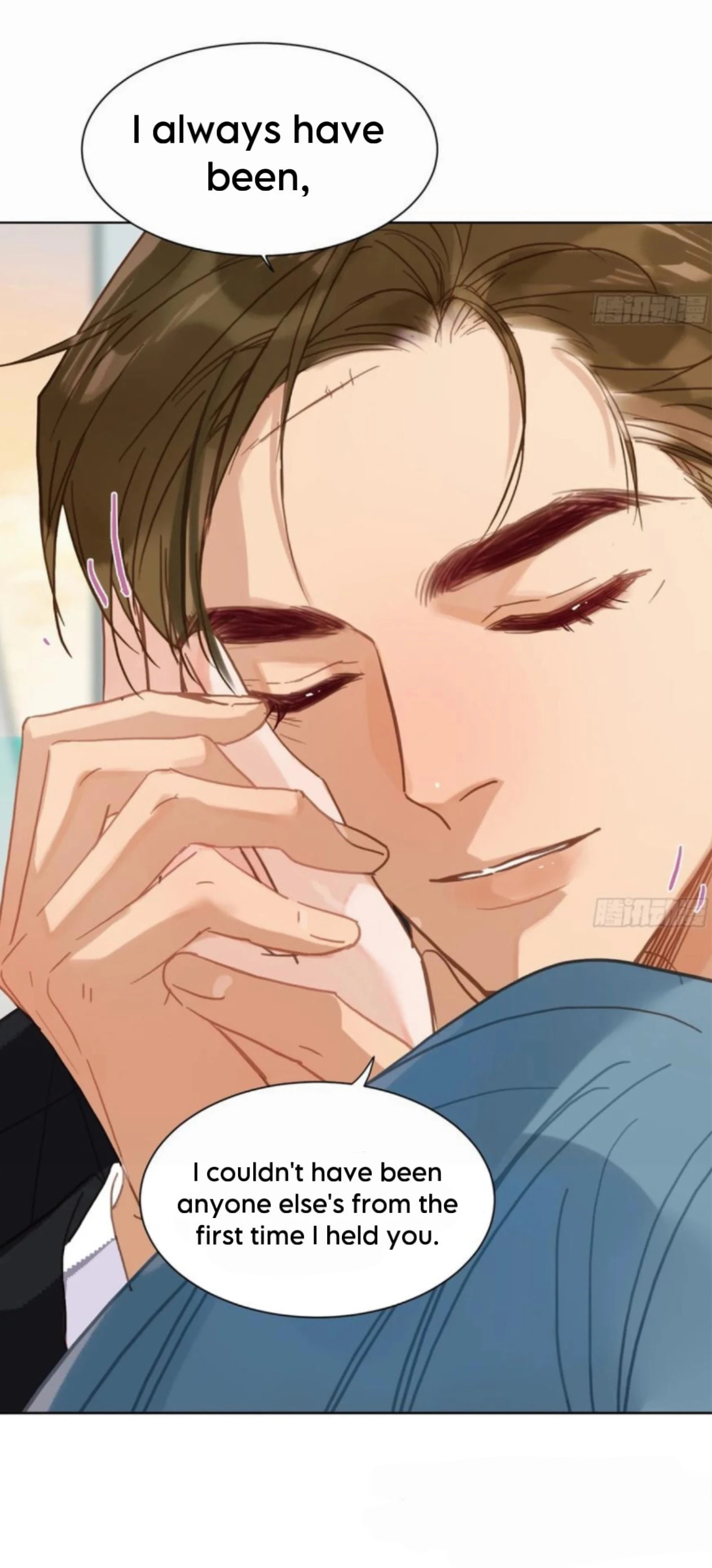 Defective Lovers Chapter 190 page 33 - 