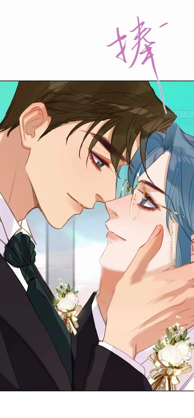 Defective Lovers Chapter 190 page 36 - 