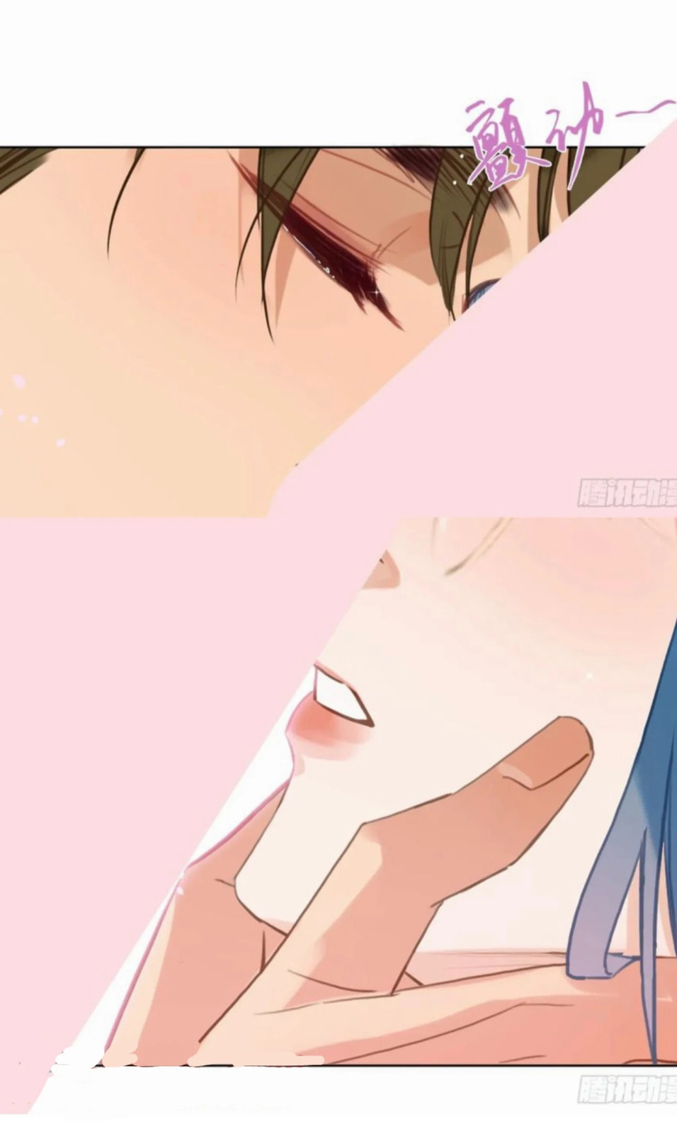 Defective Lovers Chapter 190 page 37 - 