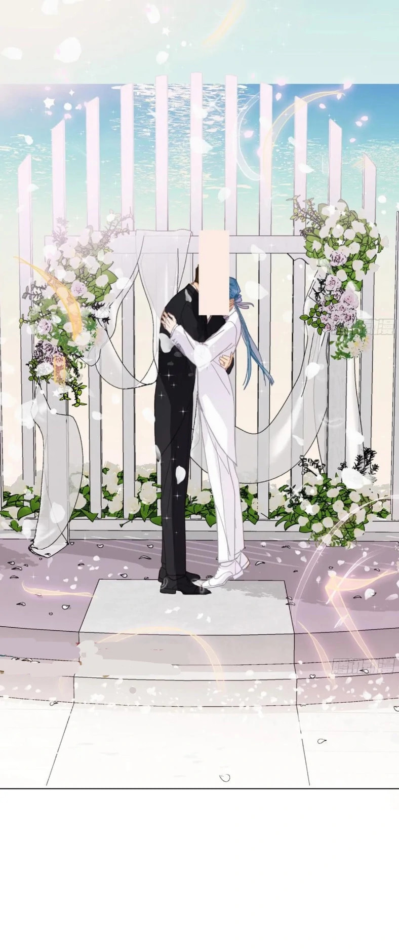 Defective Lovers Chapter 190 page 40 - 