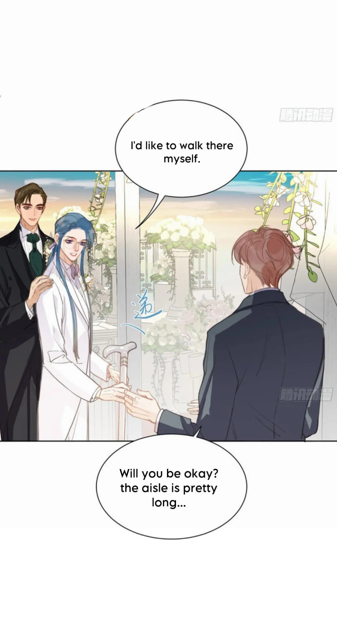 Defective Lovers Chapter 190 page 5 - 