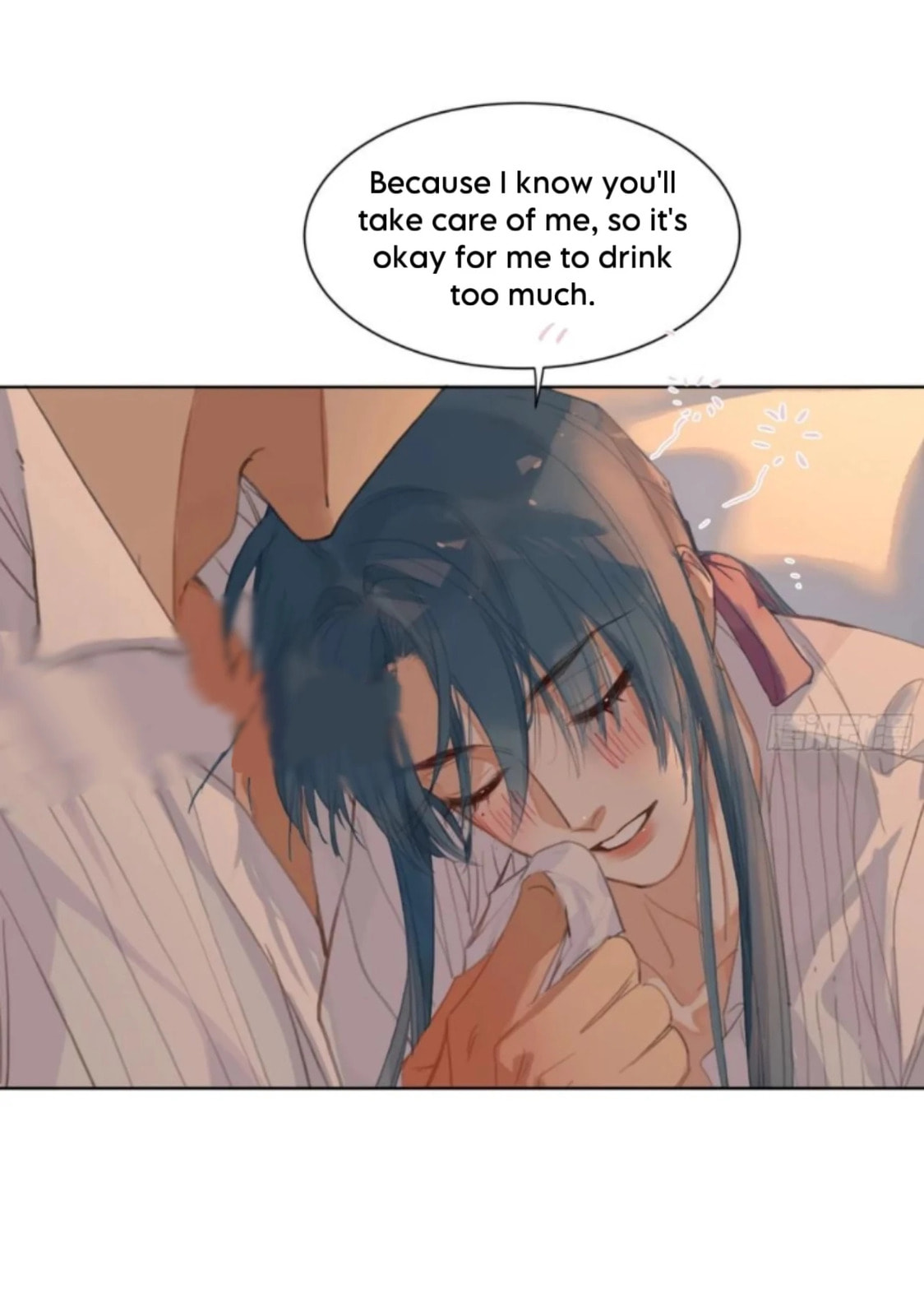 Defective Lovers Chapter 191 page 19 - 