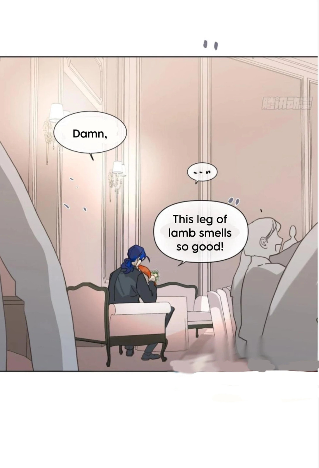 Defective Lovers Chapter 191 page 3 - 