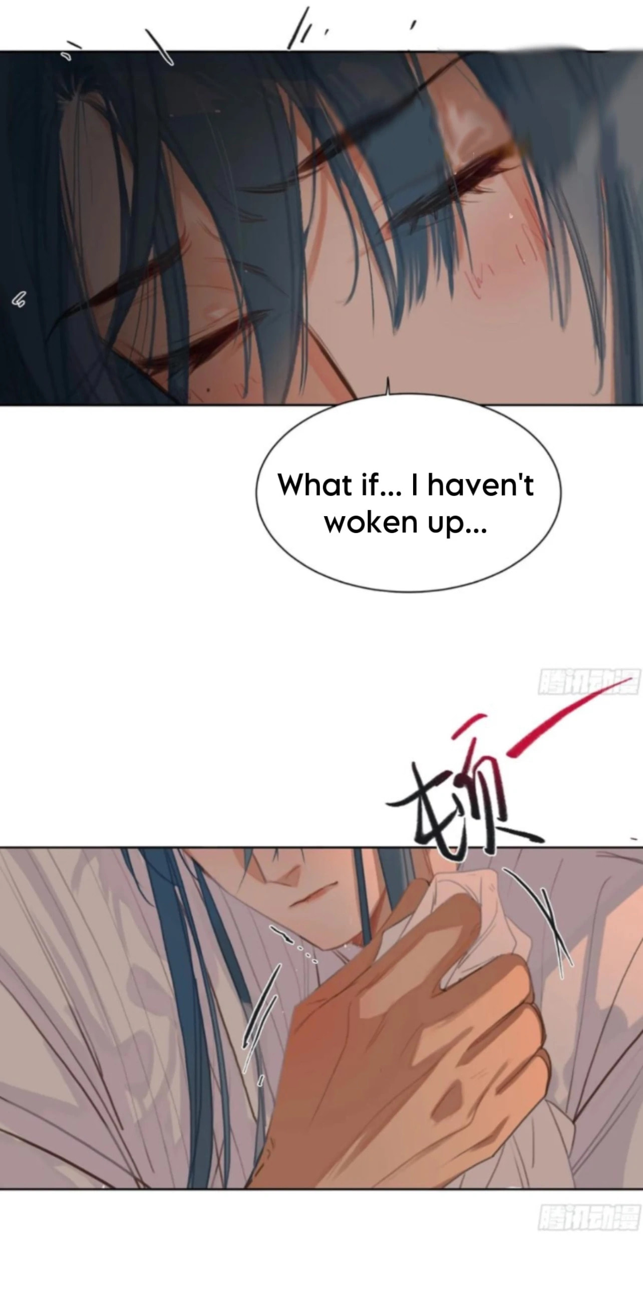 Defective Lovers Chapter 191 page 21 - 
