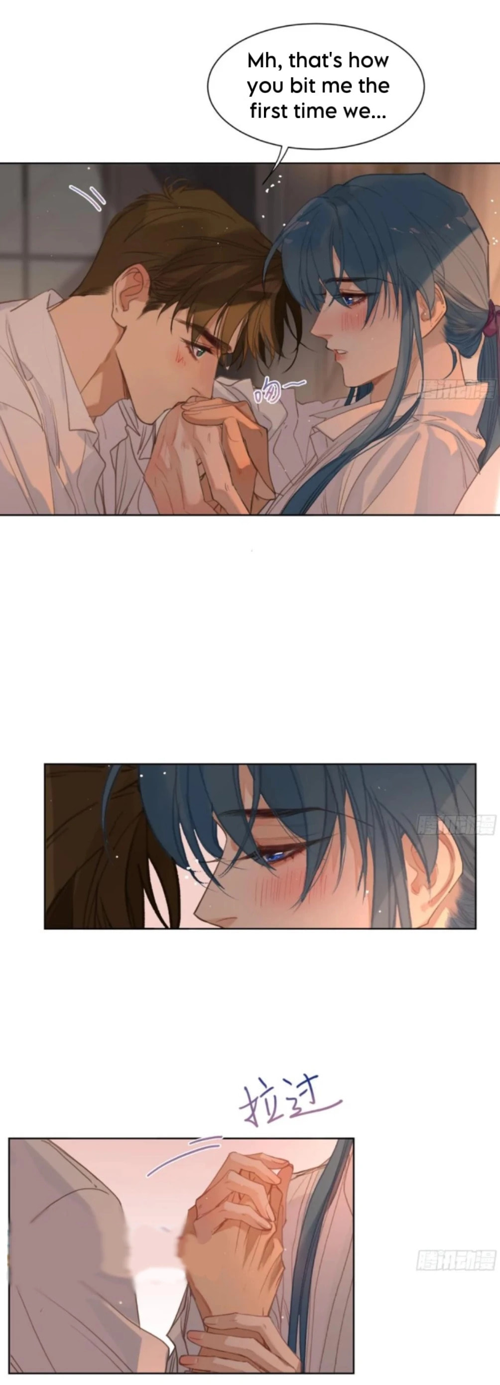 Defective Lovers Chapter 191 page 24 - 