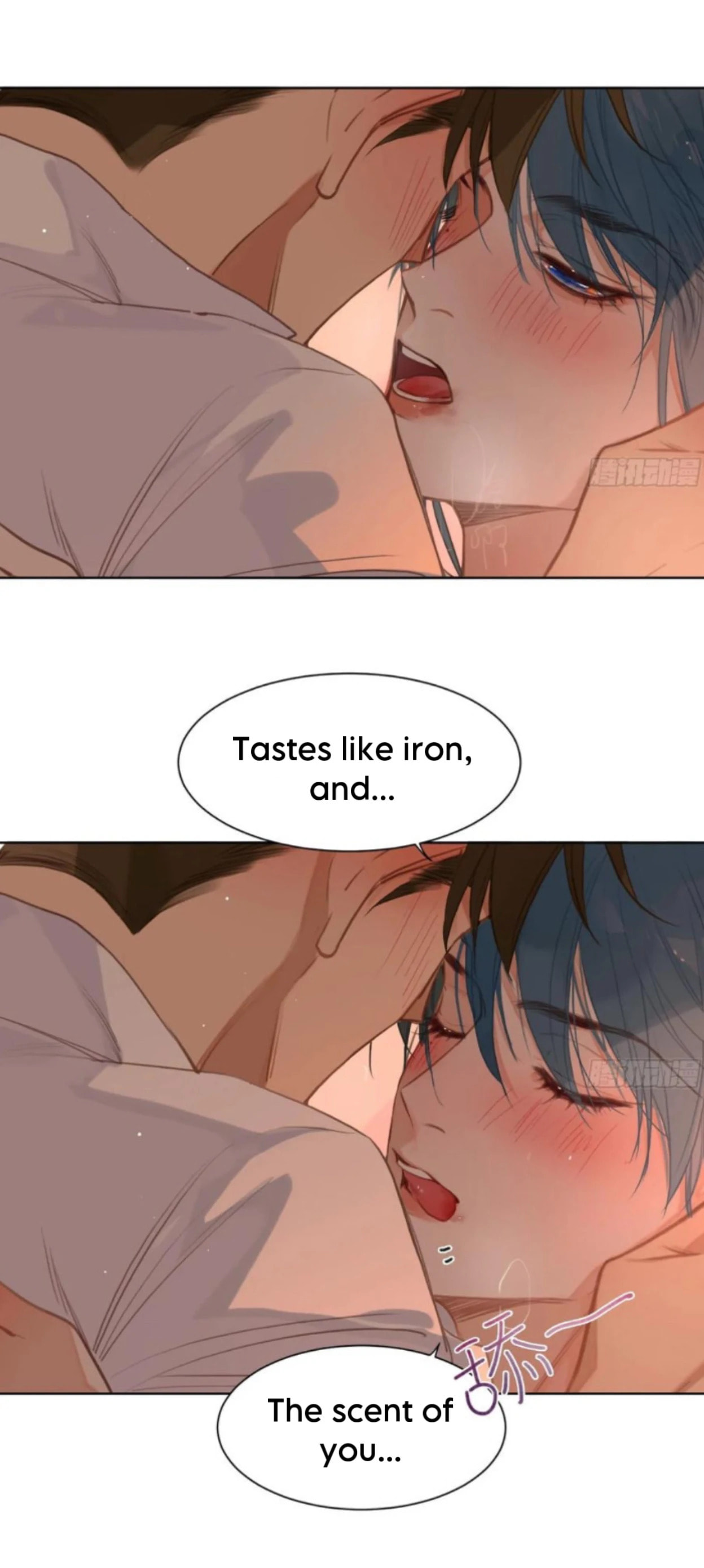 Defective Lovers Chapter 191 page 33 - 