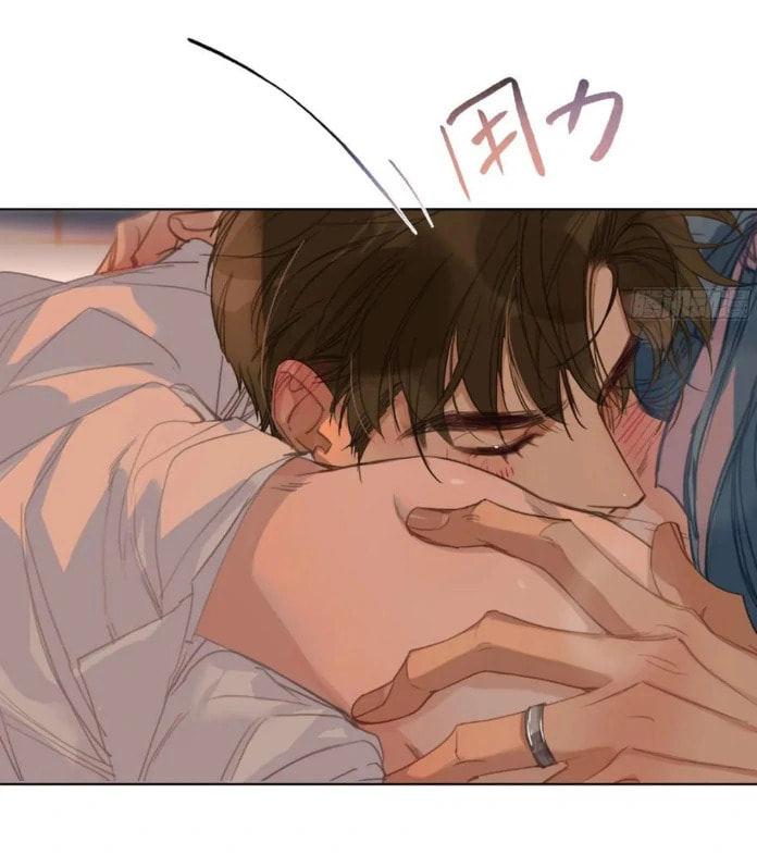 Defective Lovers Chapter 191 page 39 - 