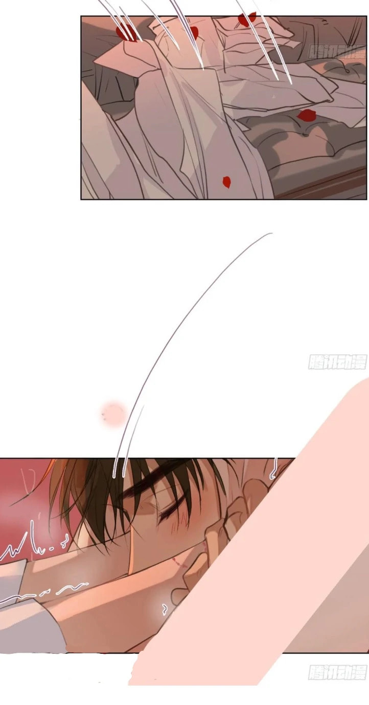 Defective Lovers Chapter 191 page 48 - 