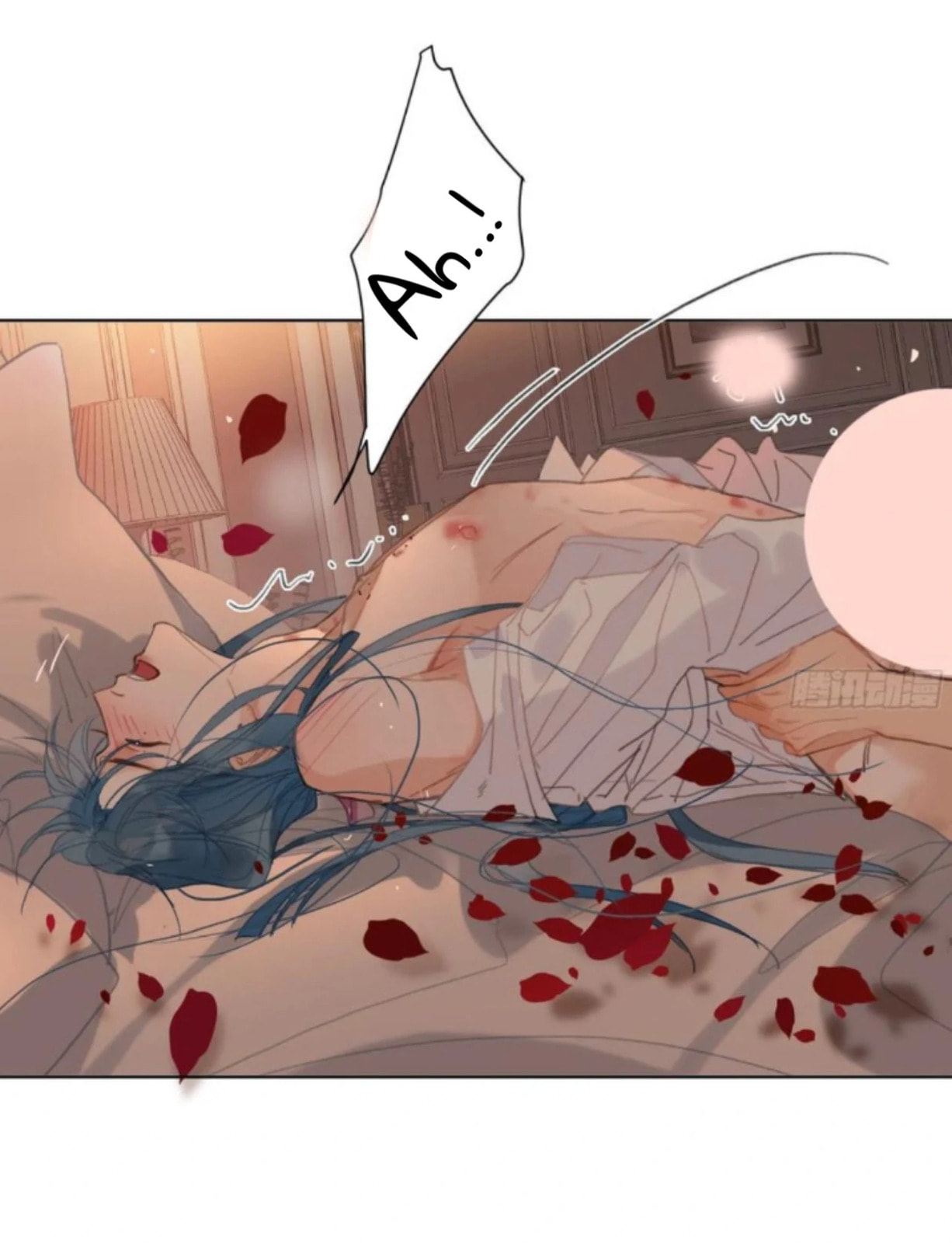 Defective Lovers Chapter 191 page 49 - 
