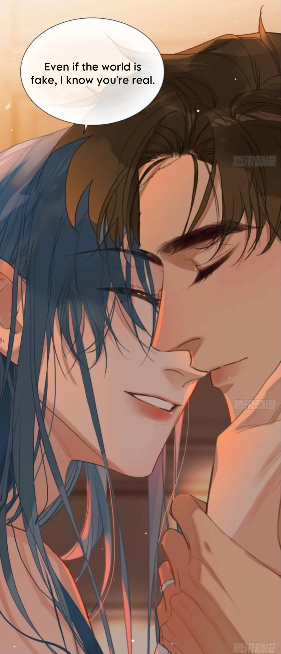 Defective Lovers Chapter 191 page 62 - 
