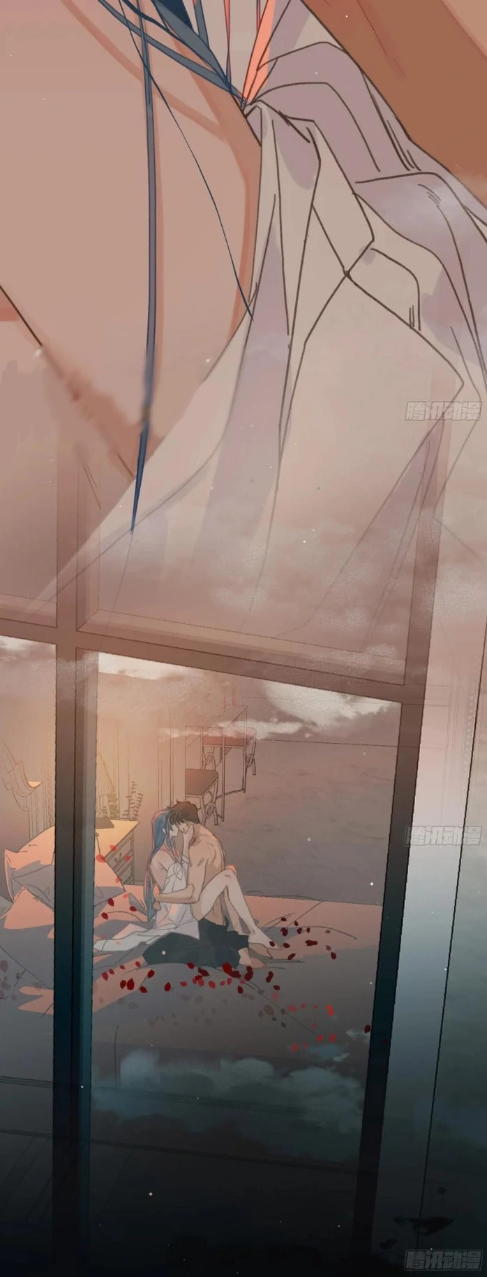 Defective Lovers Chapter 191 page 63 - 
