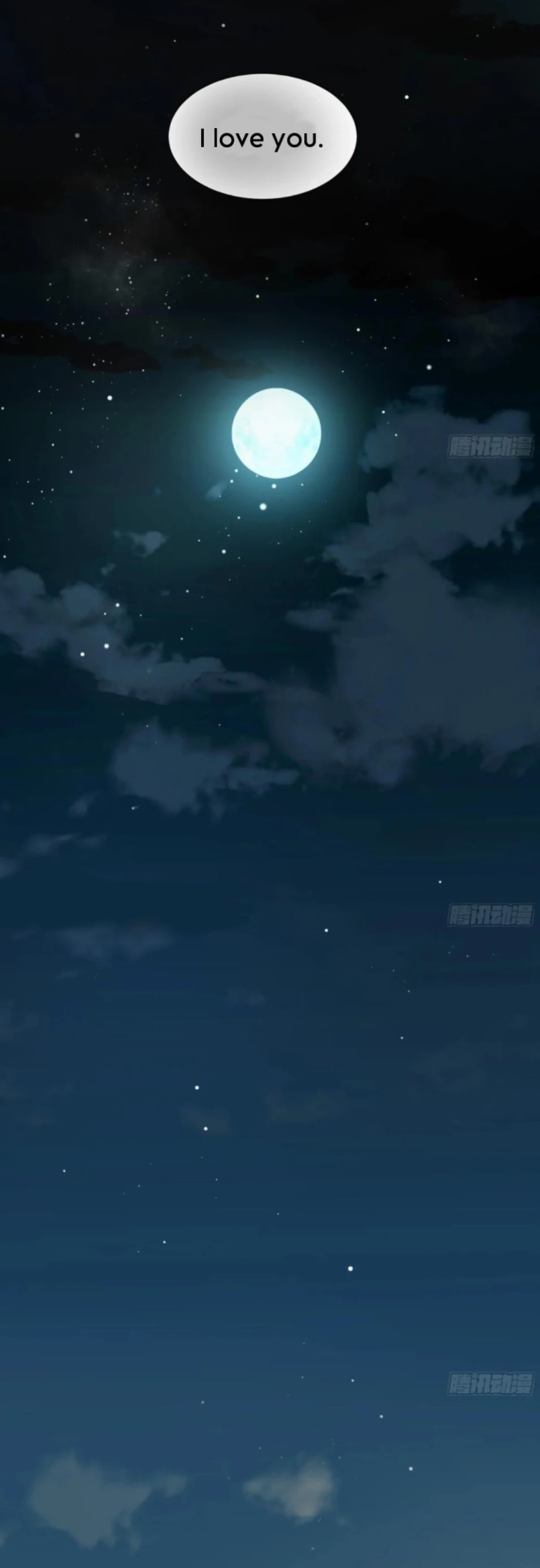 Defective Lovers Chapter 191 page 64 - 