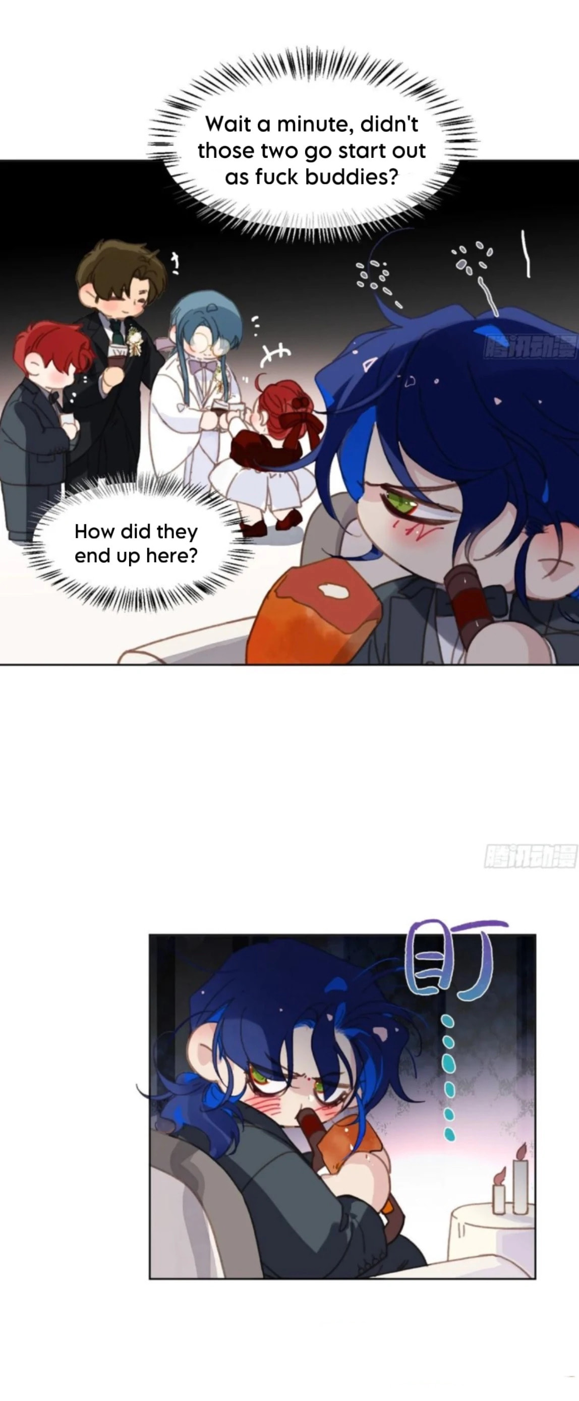 Defective Lovers Chapter 191 page 8 - 