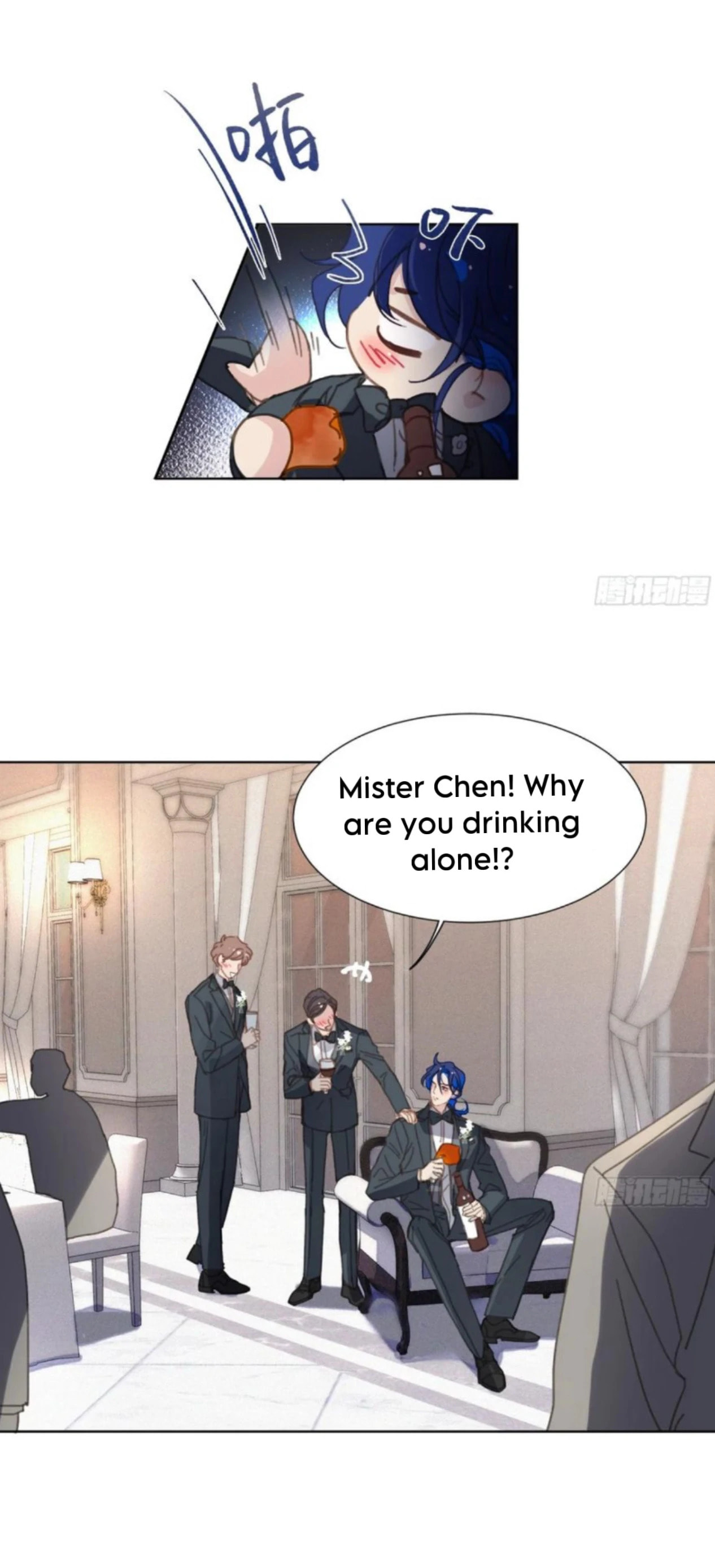 Defective Lovers Chapter 191 page 9 - 