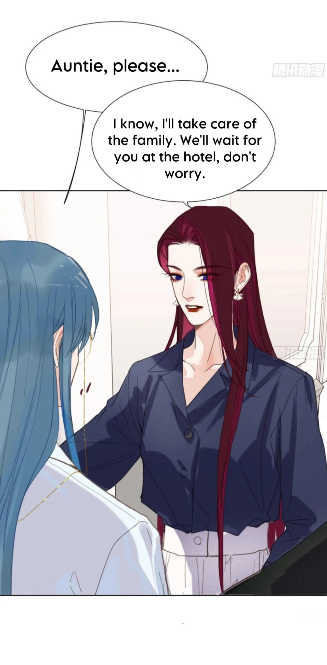Defective Lovers Chapter 192 page 13 - 