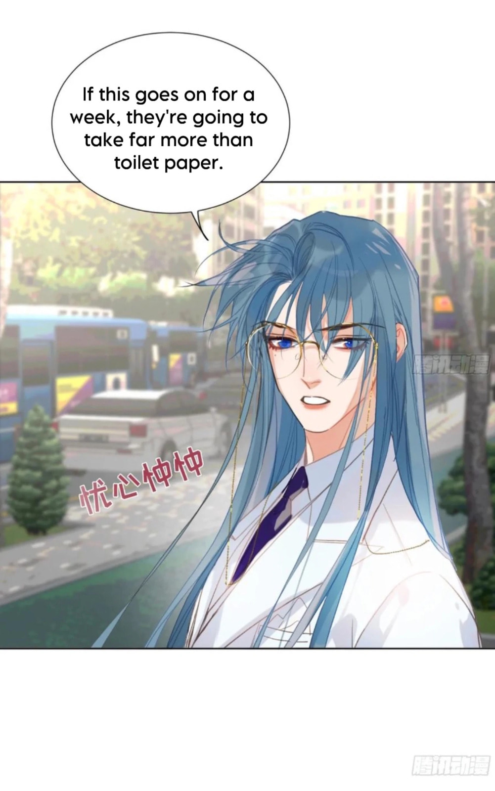 Defective Lovers Chapter 192 page 18 - 
