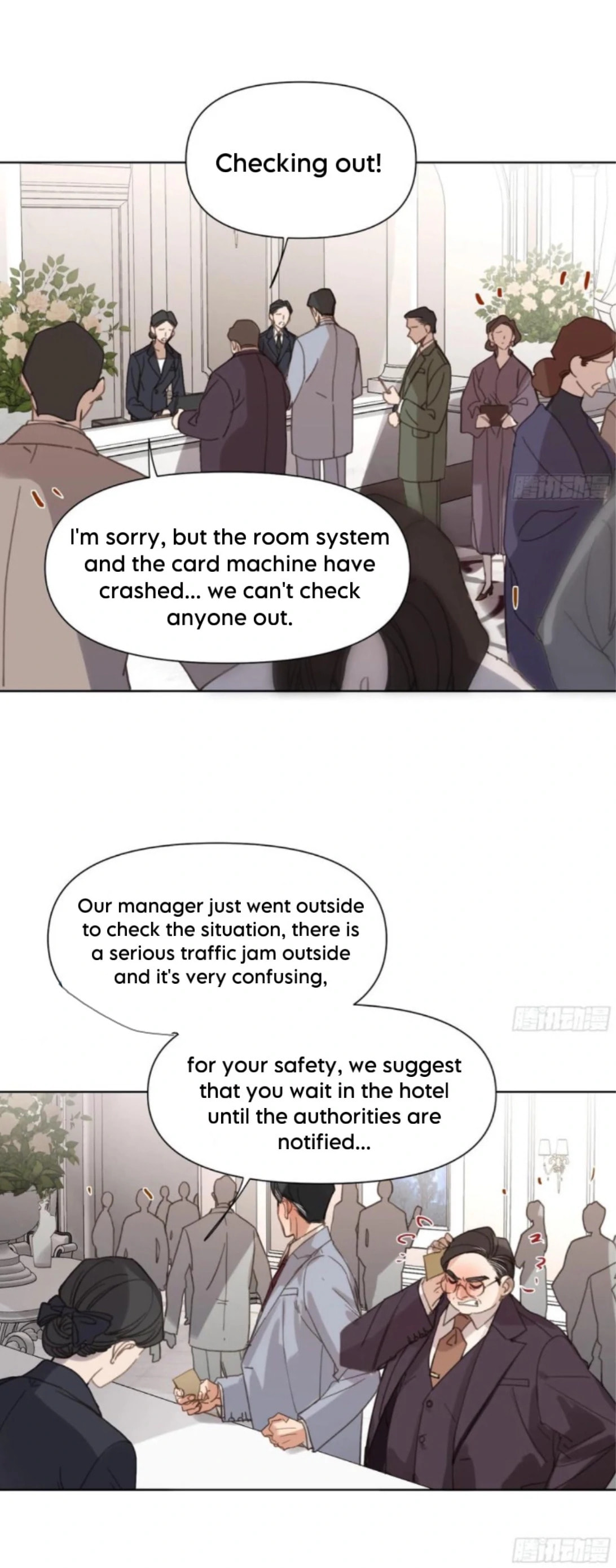 Defective Lovers Chapter 192 page 3 - 