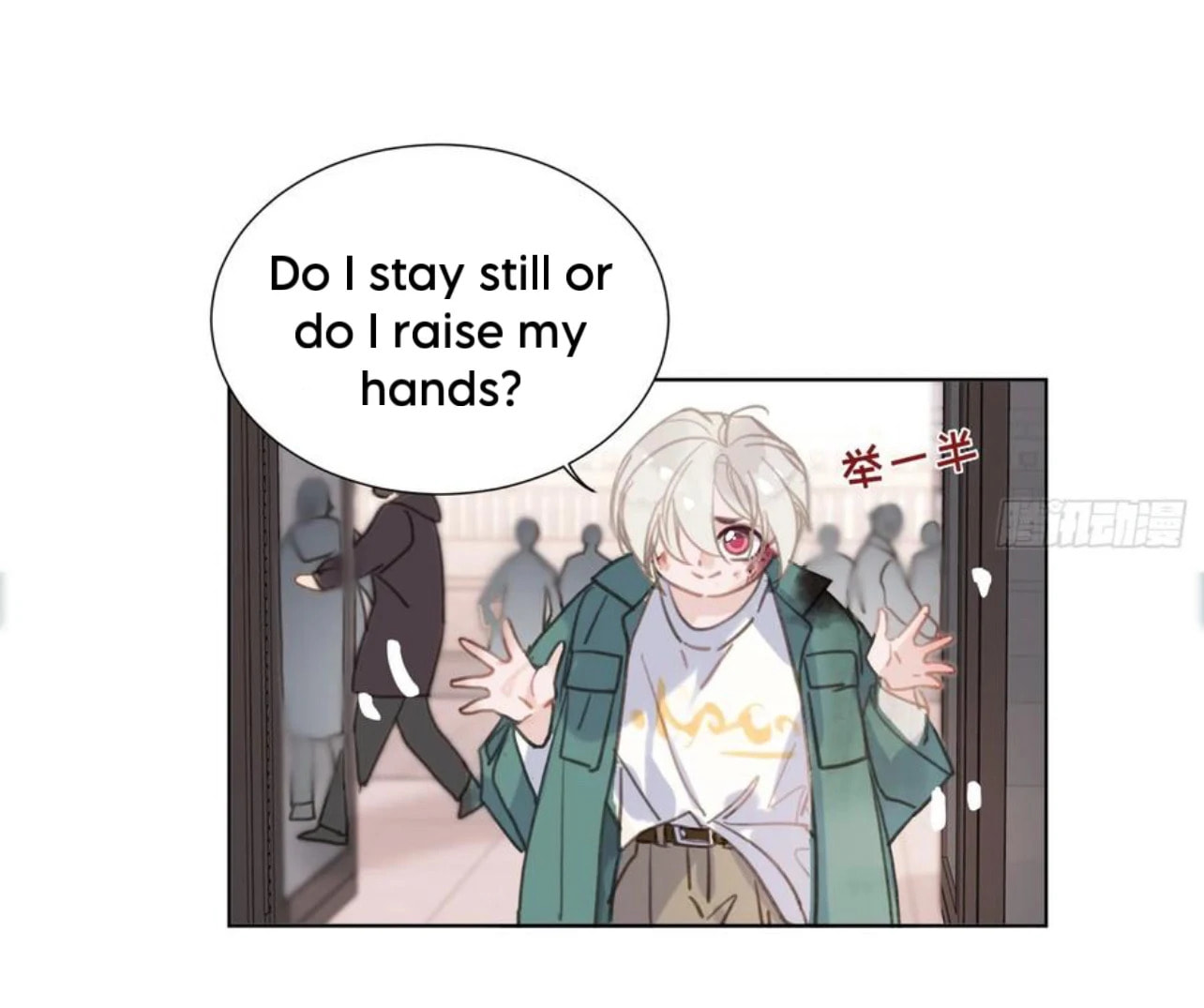 Defective Lovers Chapter 192 page 32 - 