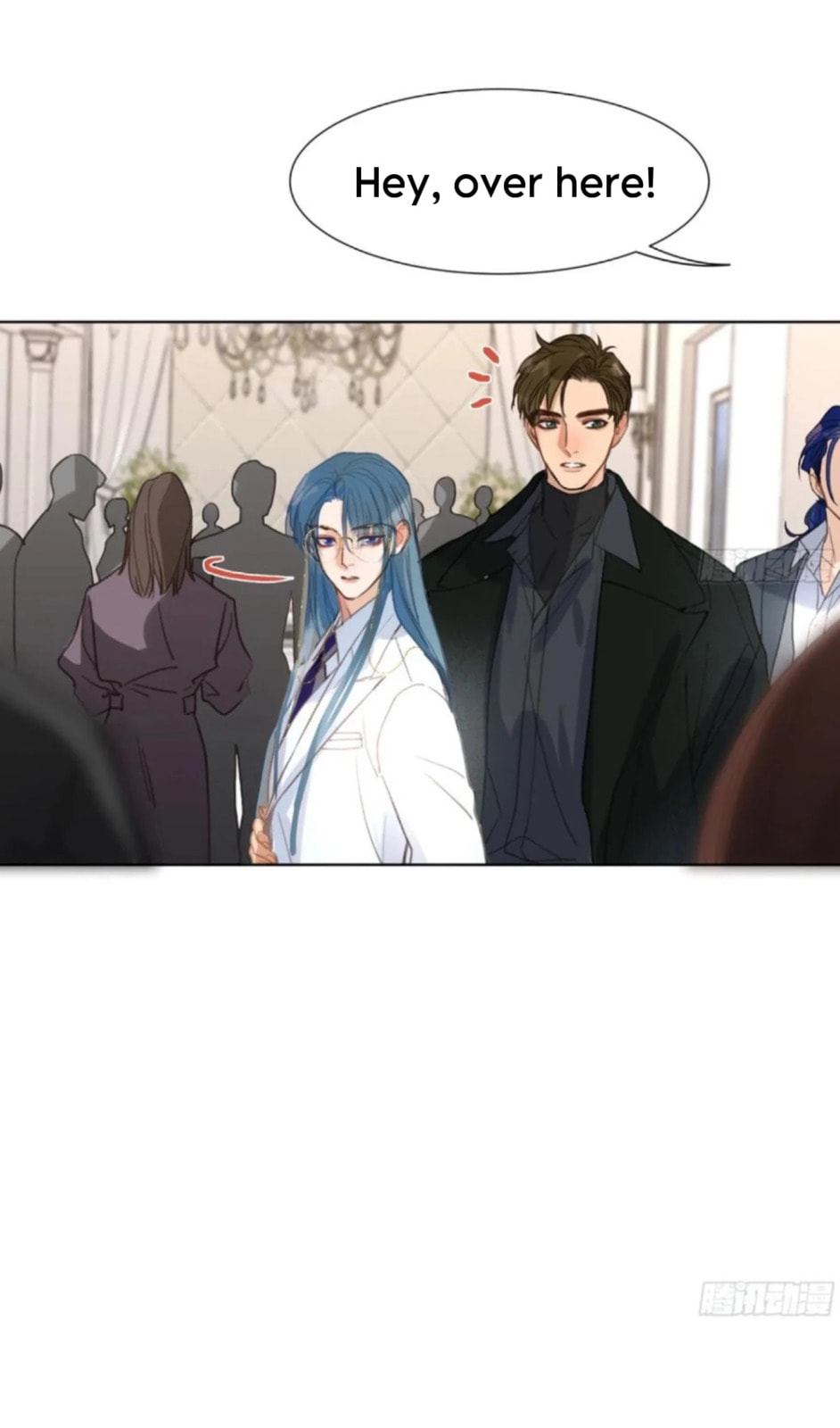 Defective Lovers Chapter 192 page 6 - 