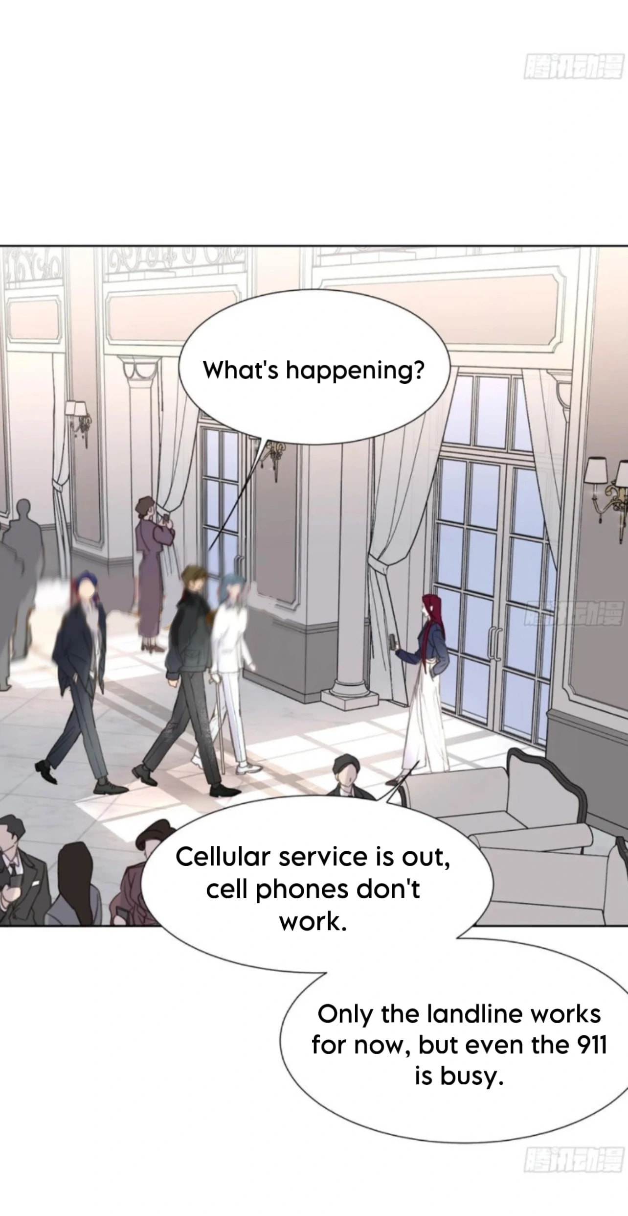 Defective Lovers Chapter 192 page 7 - 