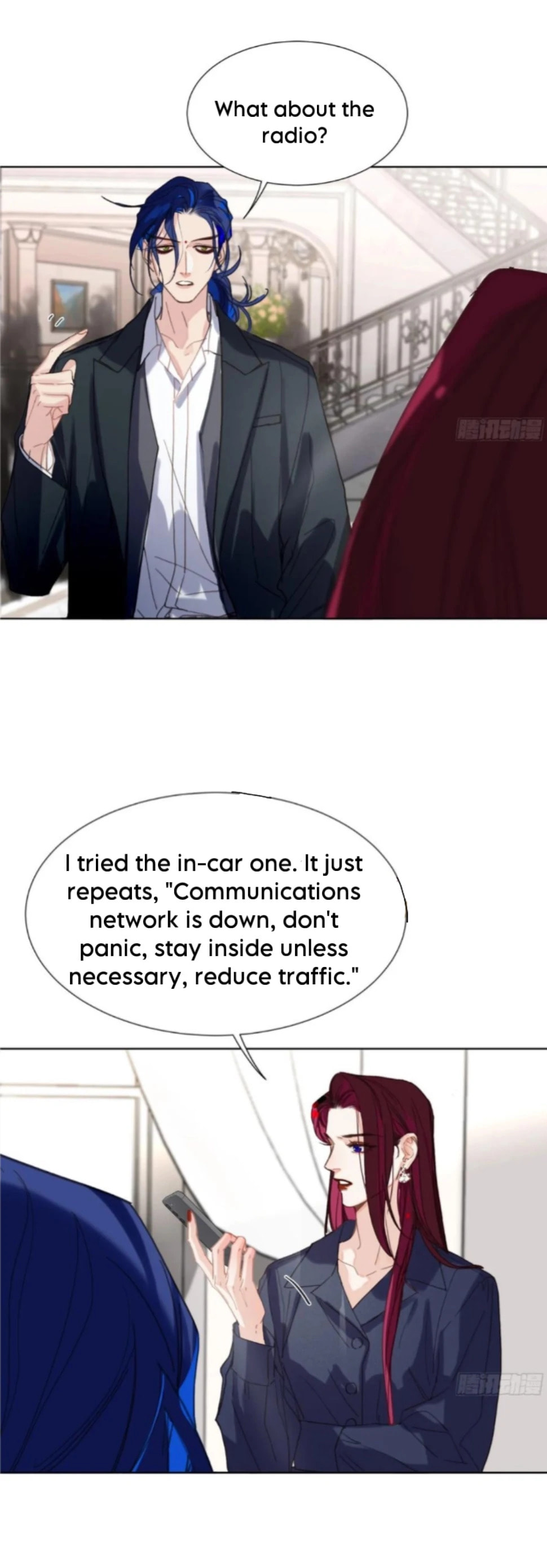 Defective Lovers Chapter 192 page 8 - 