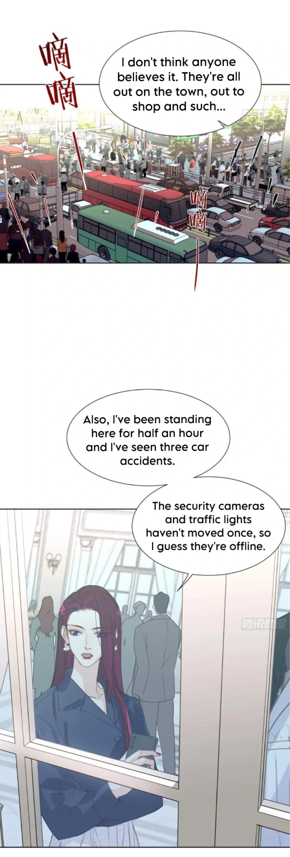 Defective Lovers Chapter 192 page 9 - 