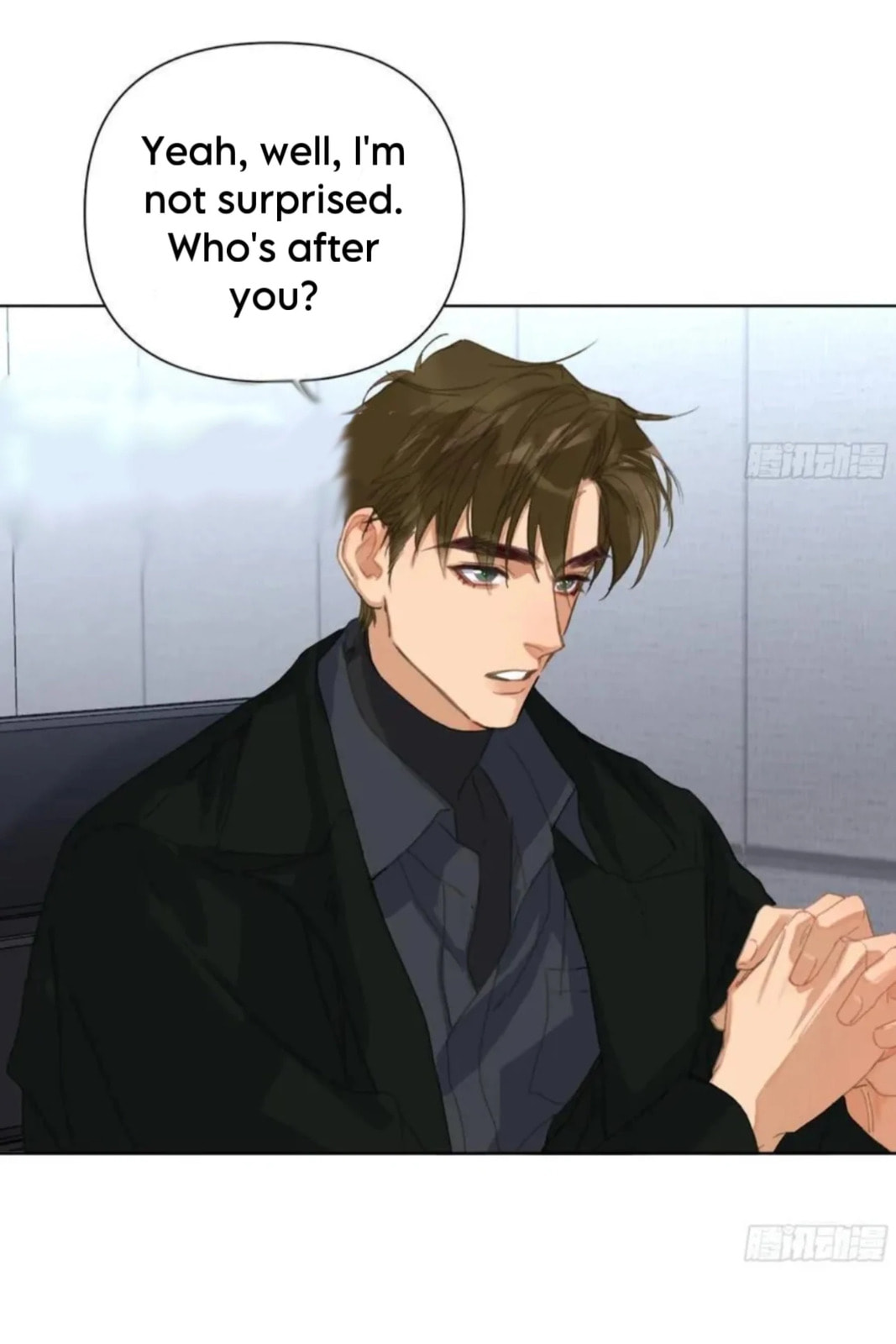 Defective Lovers Chapter 193 page 12 - 